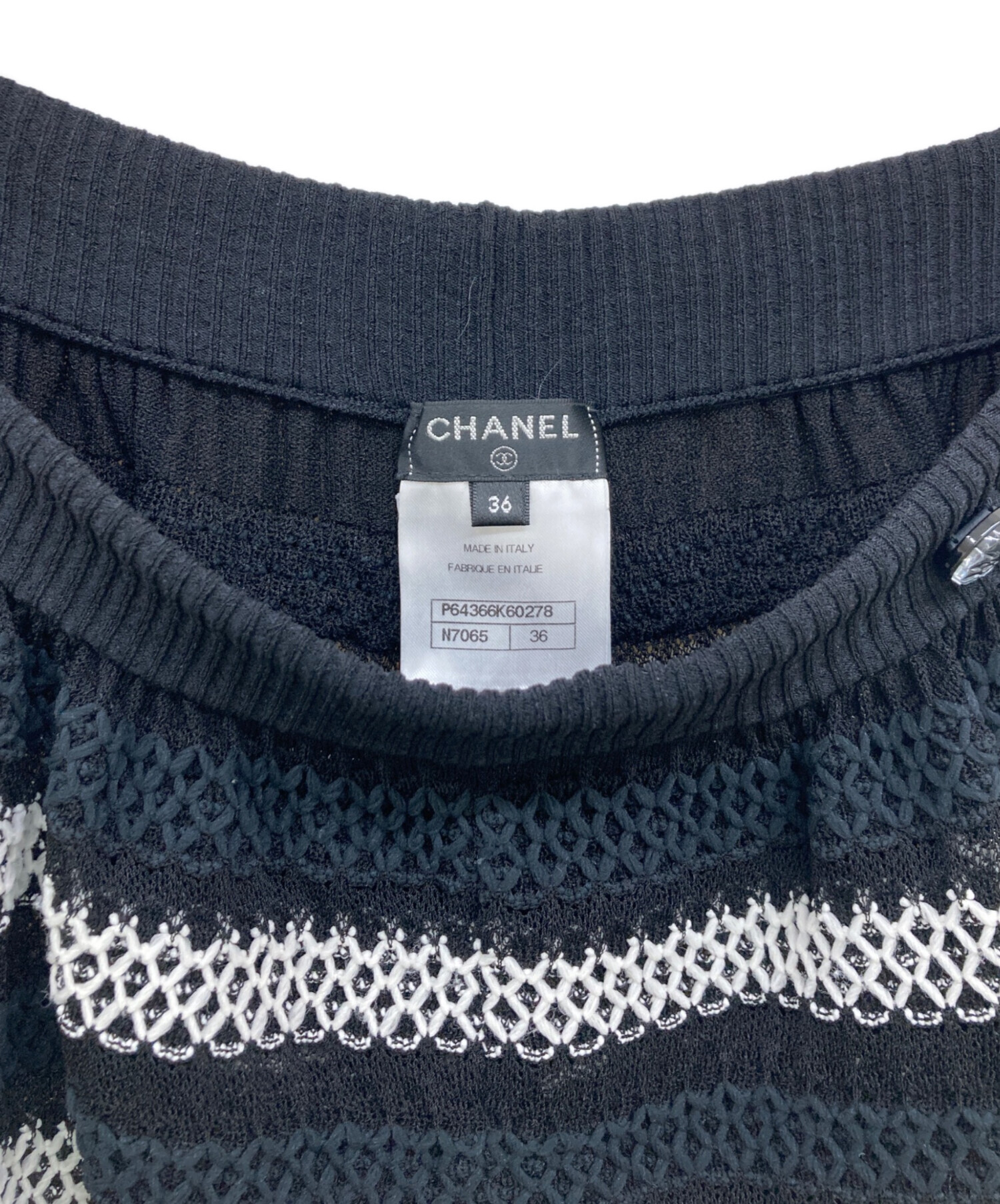 中古・古着通販】CHANEL (シャネル) ボーダーショートパンツ/ニット