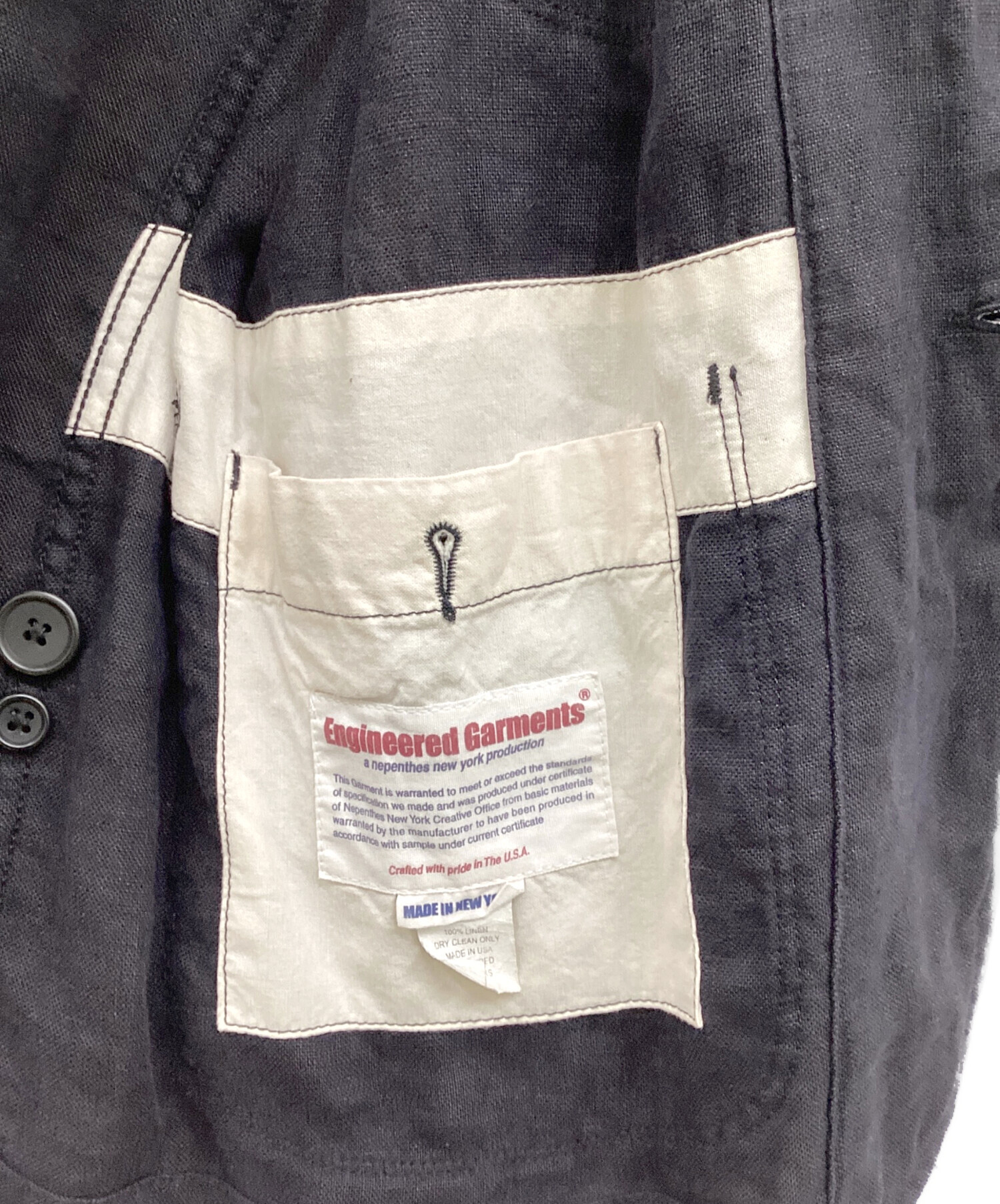 中古・古着通販】Engineered Garments (エンジニアド ガーメンツ 