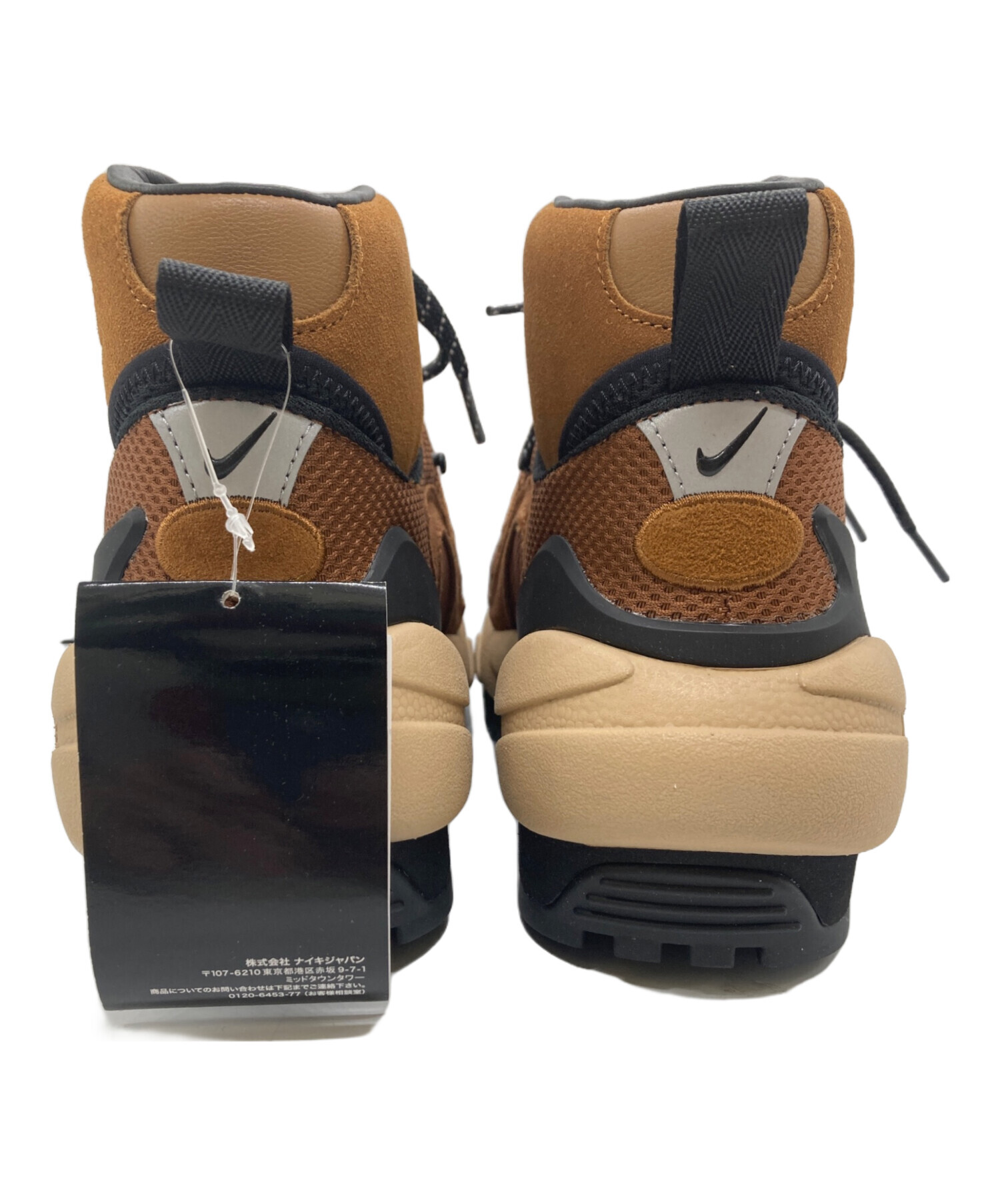中古・古着通販】NIKE sacai (サカイ) Magmascape 
