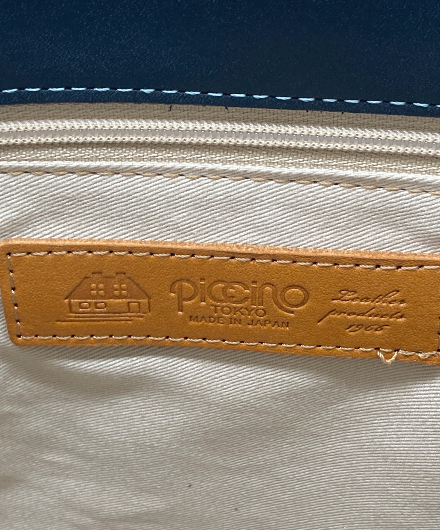 中古・古着通販】piccino (ピッチーノ) レザーショルダーバッグ