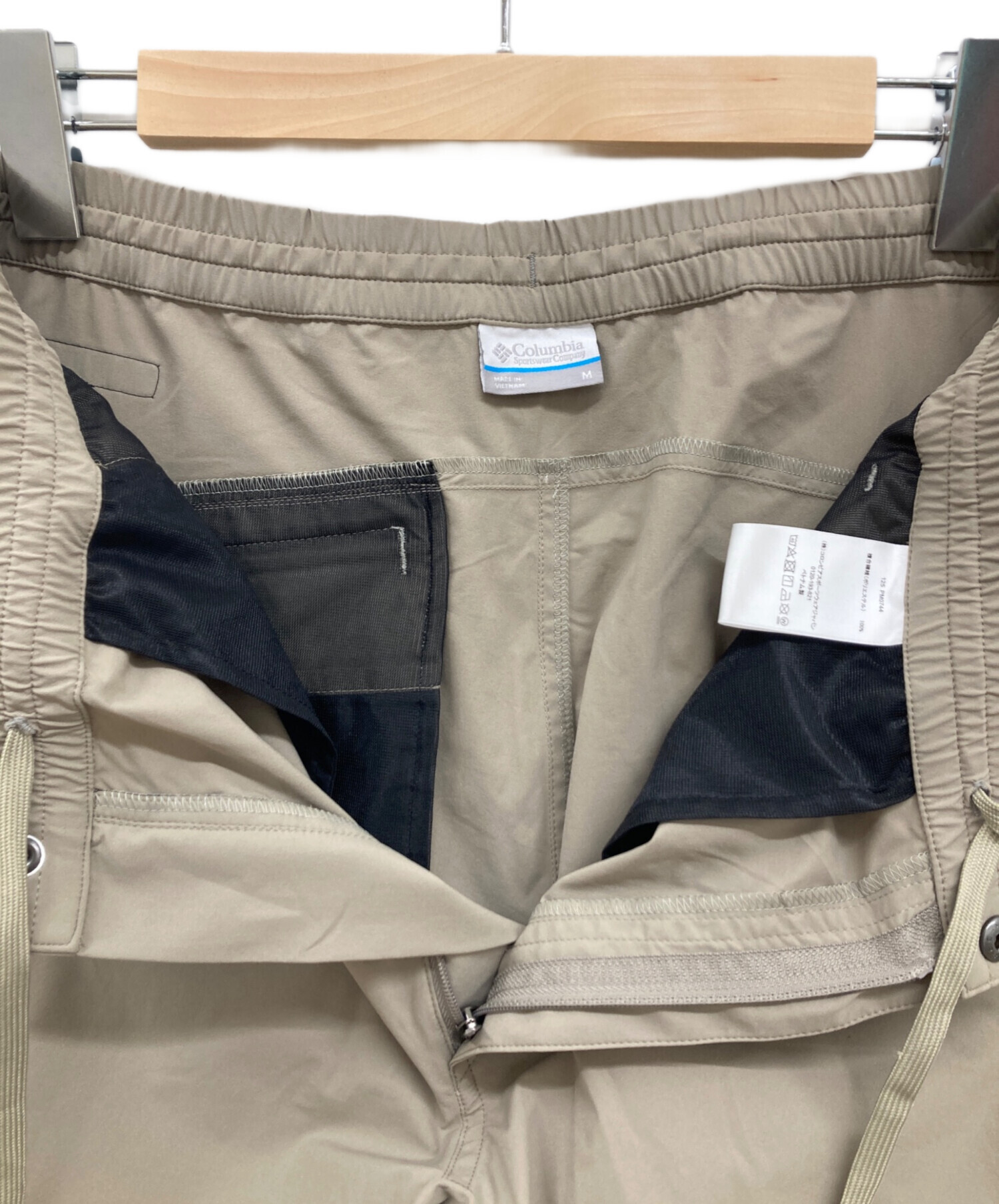 中古・古着通販】Columbia (コロンビア) ヴェナドリムパンツ