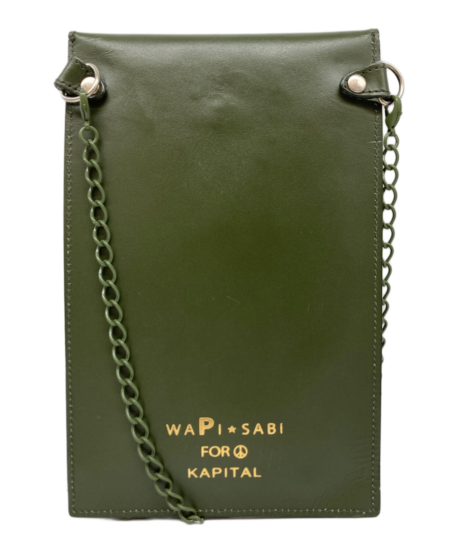 KAPITAL キャピタル バッグ 中古・古着通販】KAPITAL (キャピタル) チェーンショルダーバッグ