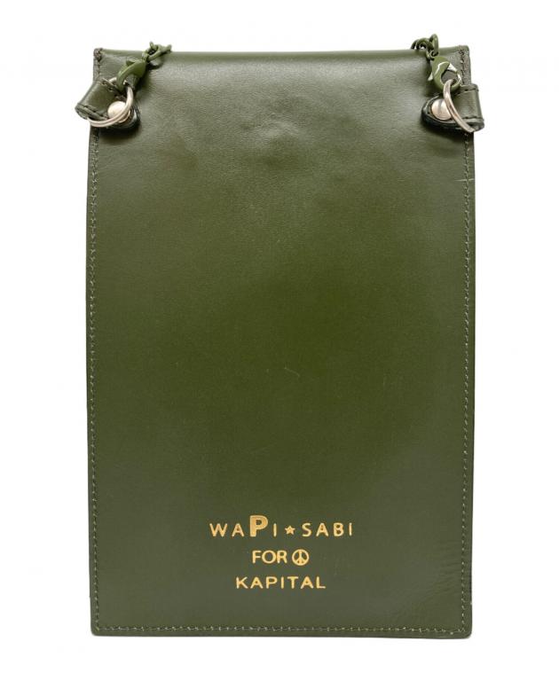 中古・古着通販】KAPITAL (キャピタル) チェーンショルダーバッグ