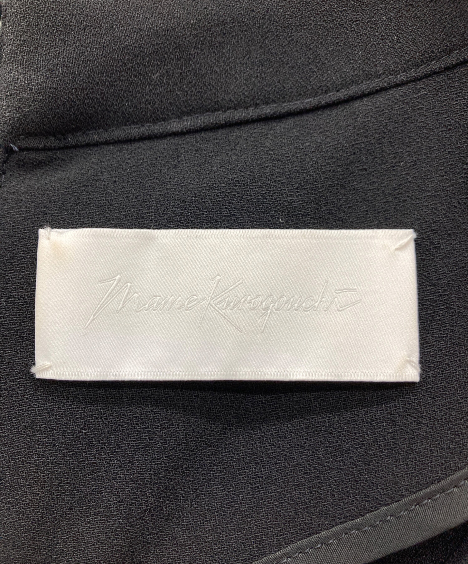 中古・古着通販】Mame Kurogouchi (マメクロゴウチ) 袖レースVネック