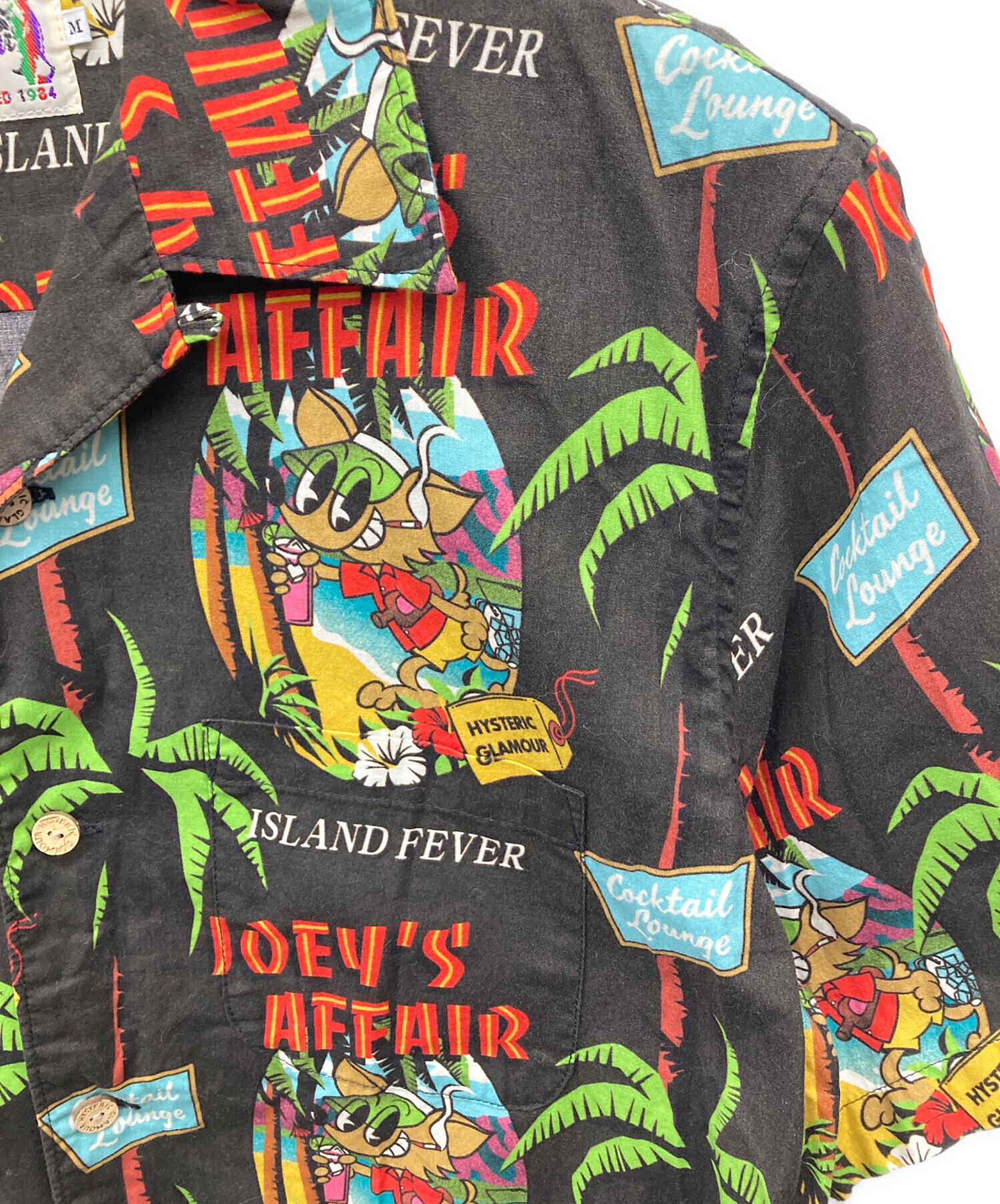 中古・古着通販】Hysteric Glamour (ヒステリックグラマー) JOEY'S