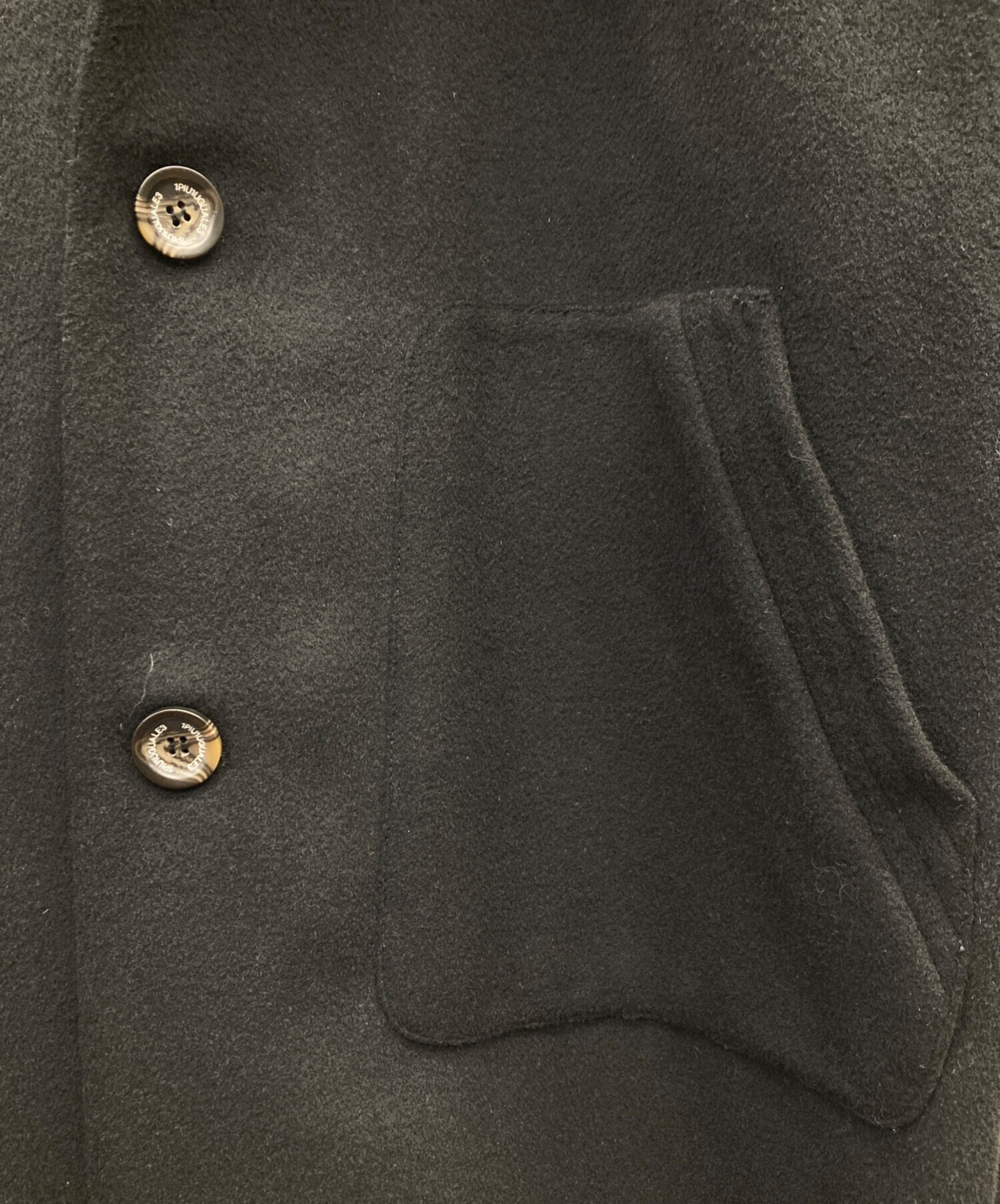 中古・古着通販】1piu1uguale3 relax (ウノピゥウノウグァーレトレ