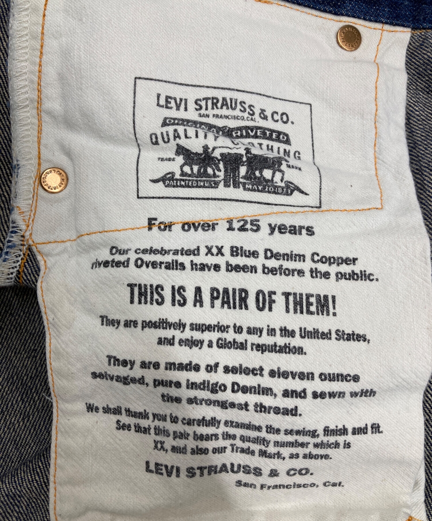 中古・古着通販】LEVI