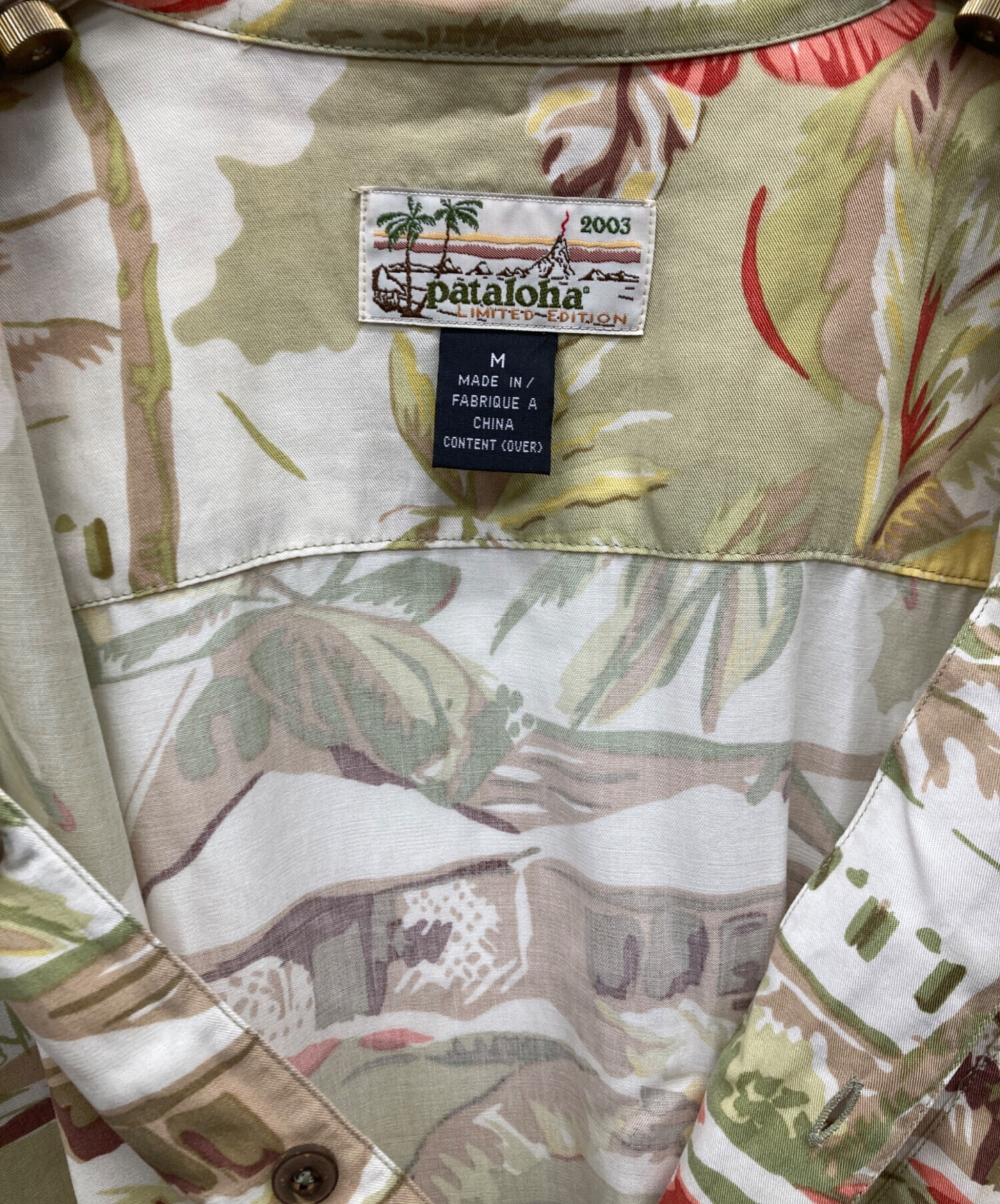 中古・古着通販】pataloha (パタロハ) 00S pataloha LIMITED 2003