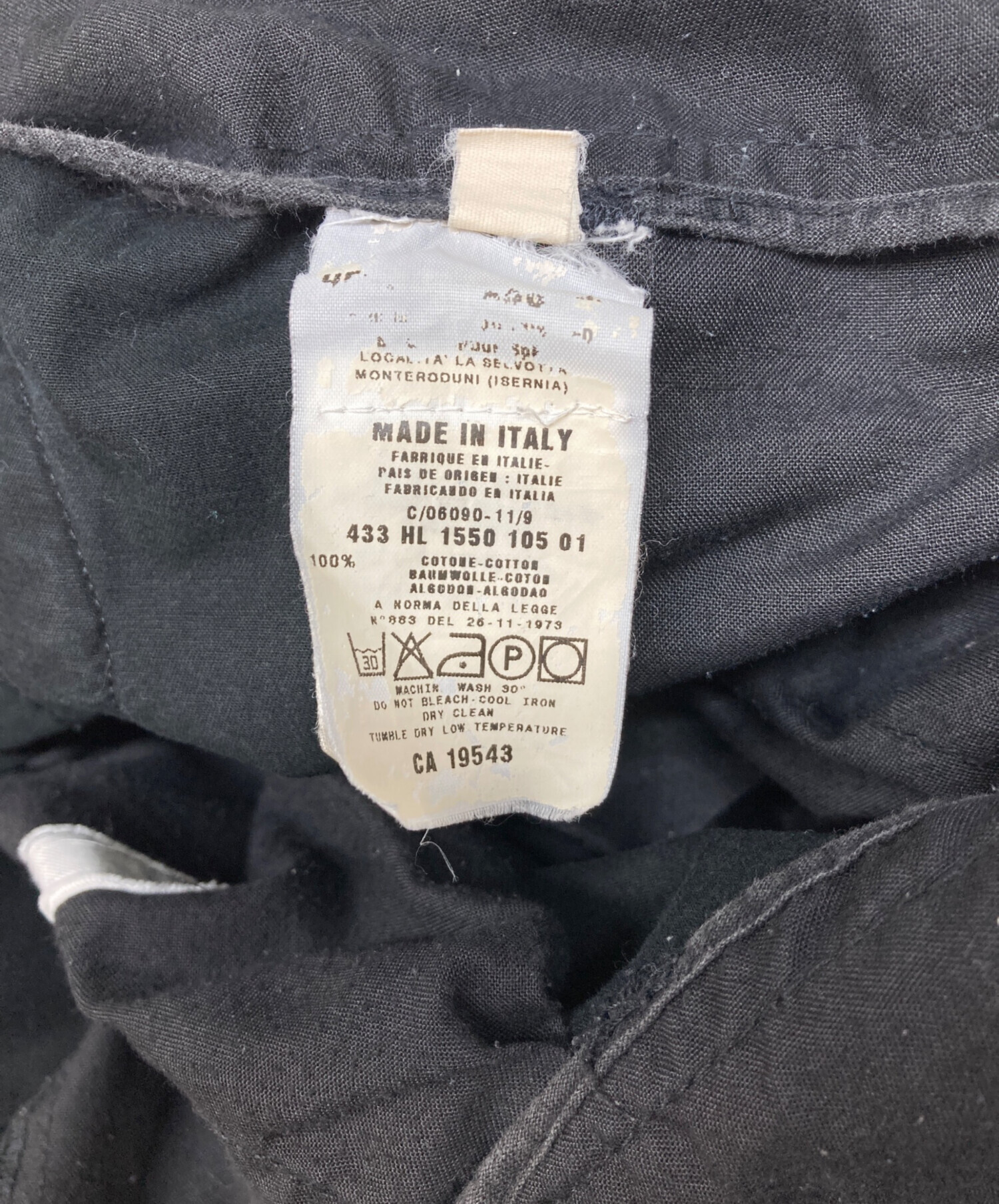 中古・古着通販】HELMUT LANG (ヘルムートラング) 3Dポケットカーゴ