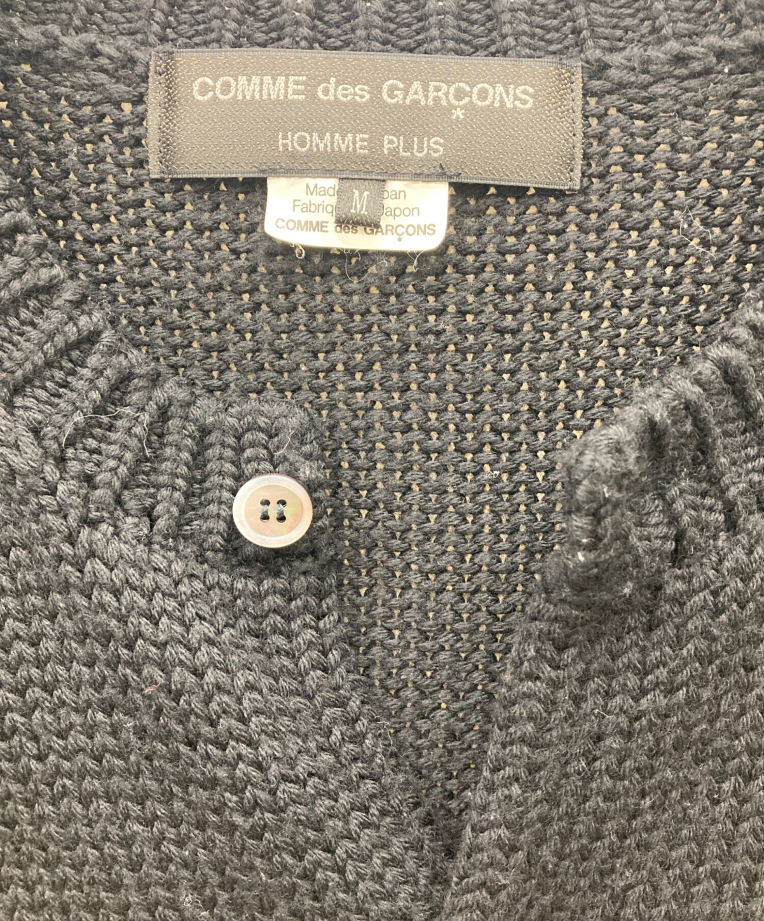 中古・古着通販】COMME des GARCONS HOMME PLUS (コムデギャルソンオム 