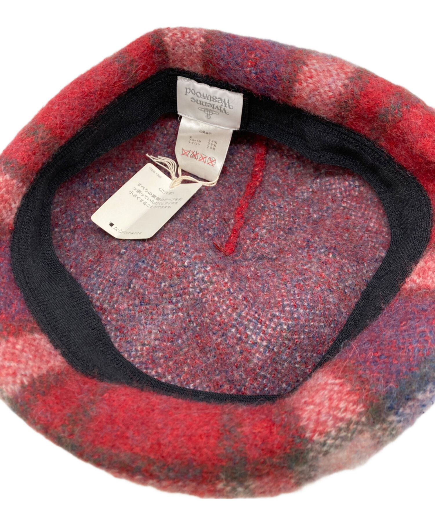 中古・古着通販】Vivienne Westwood (ヴィヴィアンウエストウッド