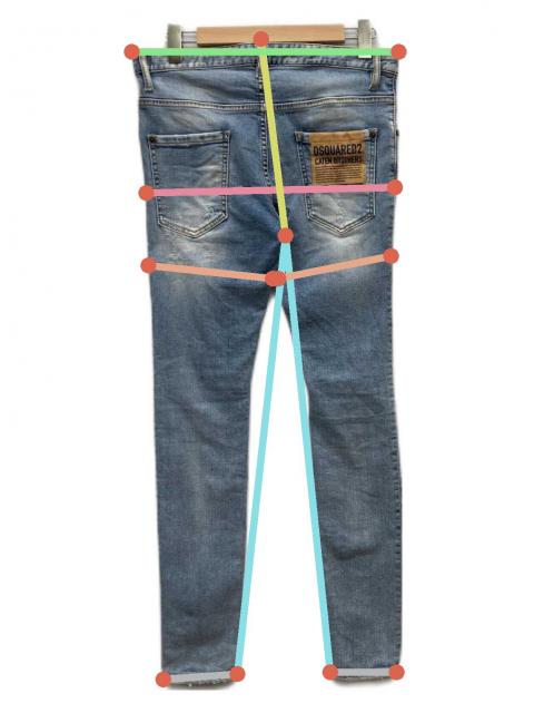 中古・古着通販】DSQUARED2 (ディースクエアード) 24SS SUPER TWINKY