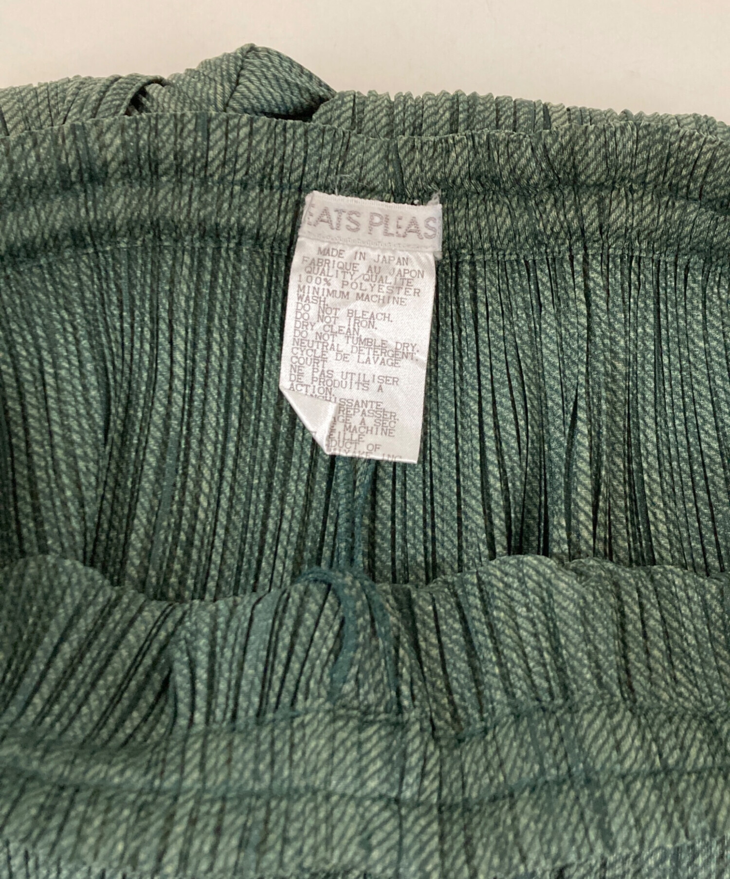 中古・古着通販】PLEATS PLEASE (プリーツプリーズ) プリーツパンツ