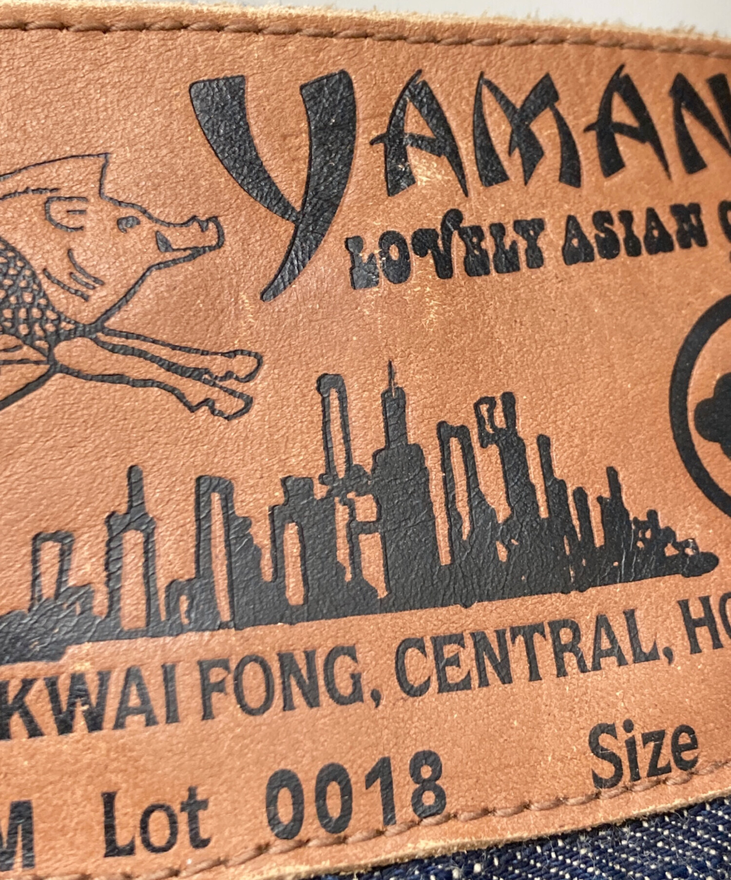 中古・古着通販】YAMANE (ヤマネ) 刺繍デザインデニムパンツ