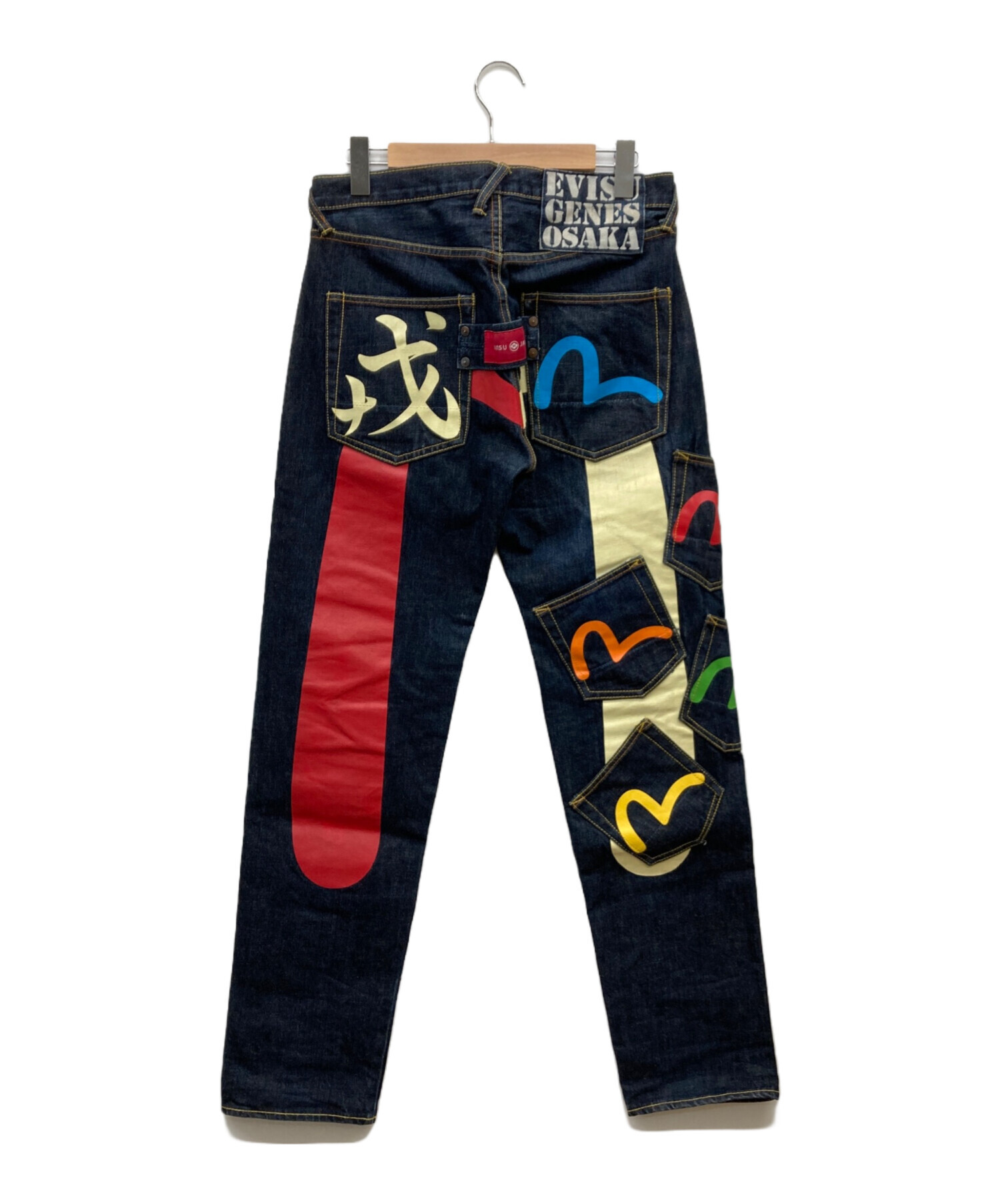 中古・古着通販】EVISU (エヴィス) 戎 メニーポケットデニムパンツ