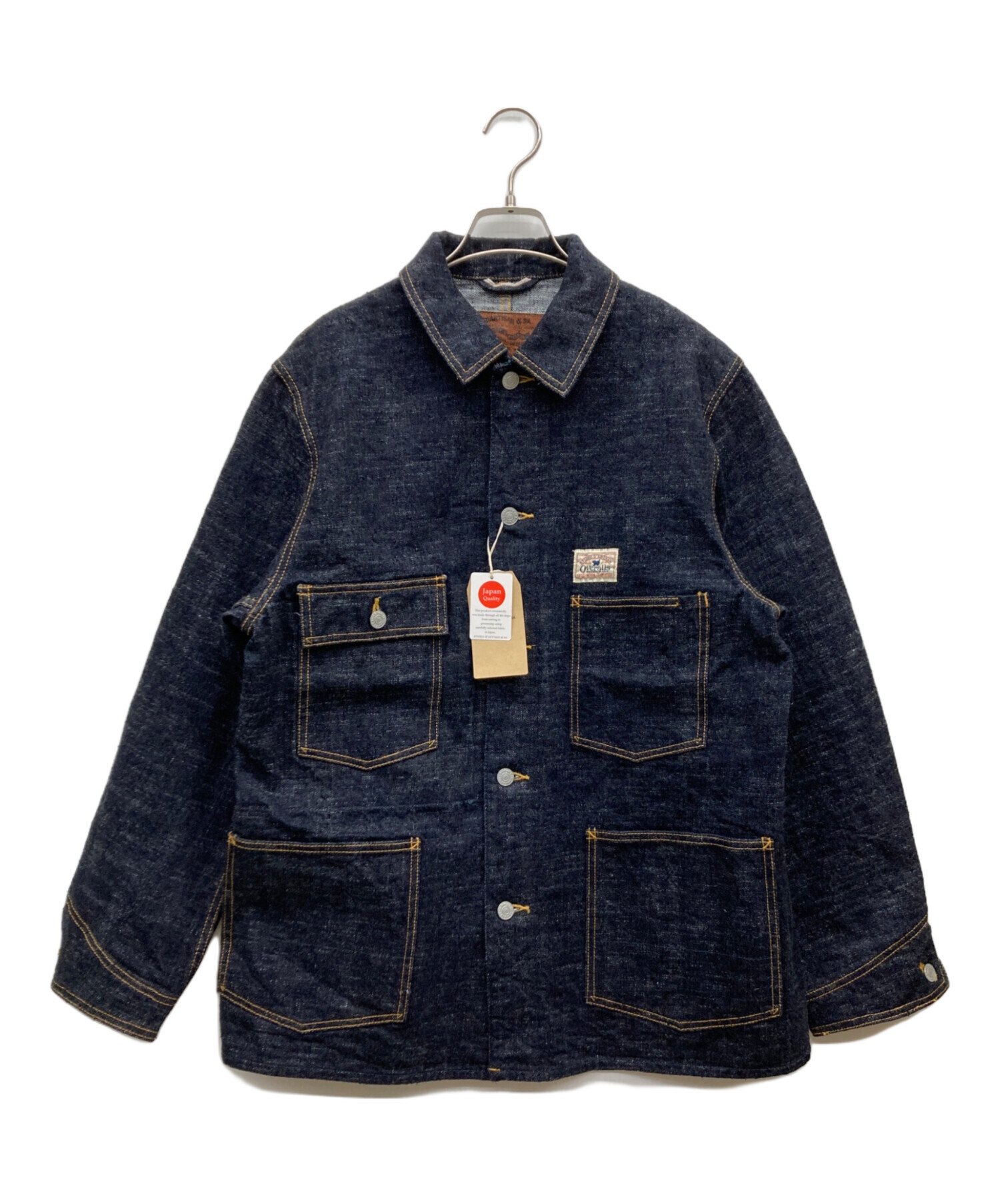 中古・古着通販】STUDIO D'ARTISAN&SA (ステュディオダルチザンアンド