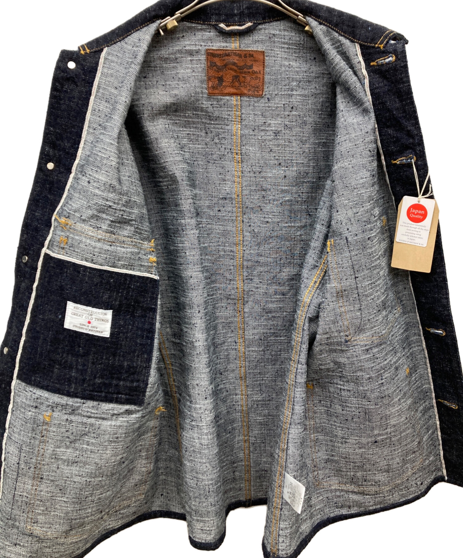 中古・古着通販】STUDIO D'ARTISAN&SA (ステュディオダルチザンアンド