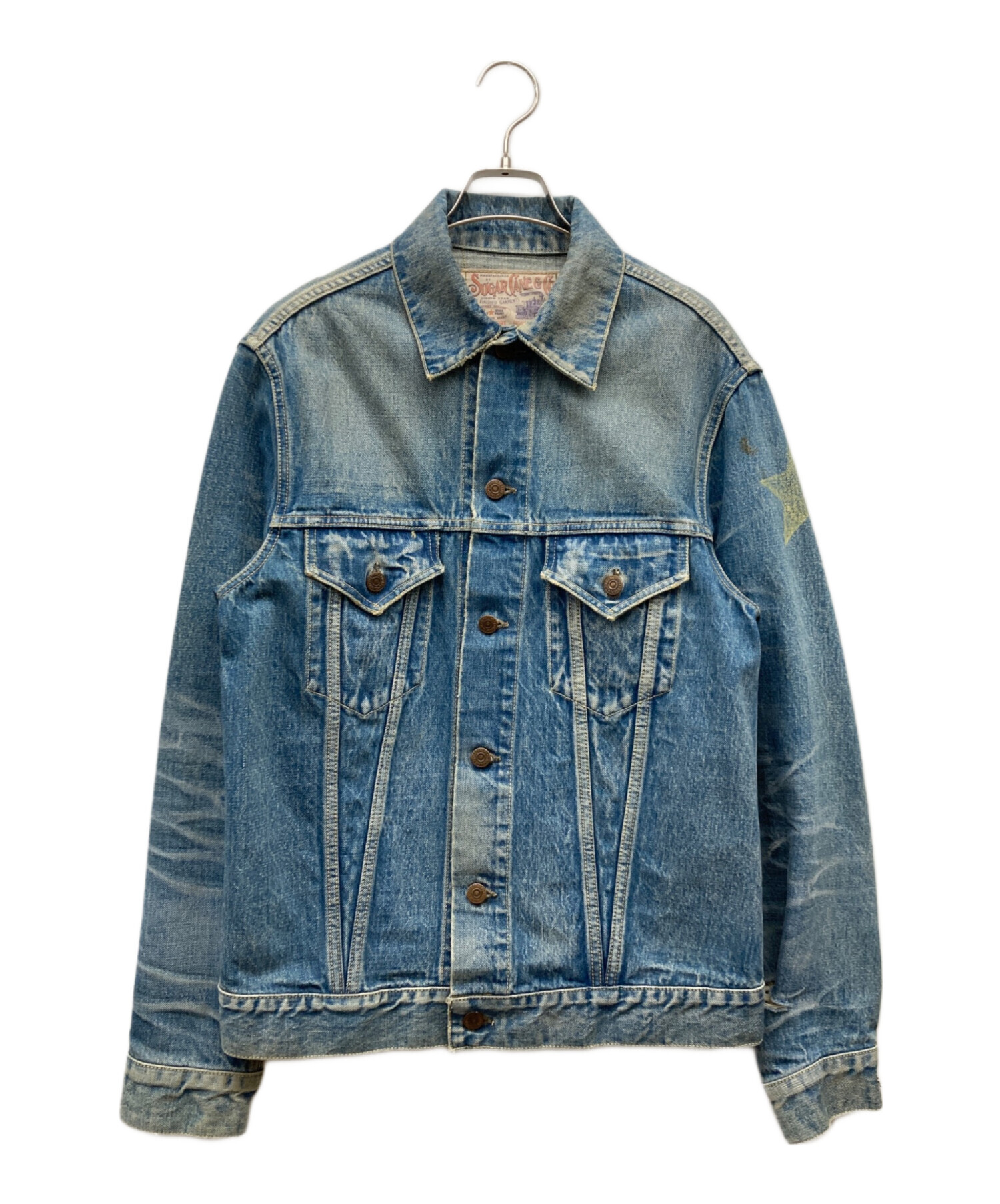 中古・古着通販】SUGAR CANE (シュガーケーン) 14oz.FIBER DENIM LONE