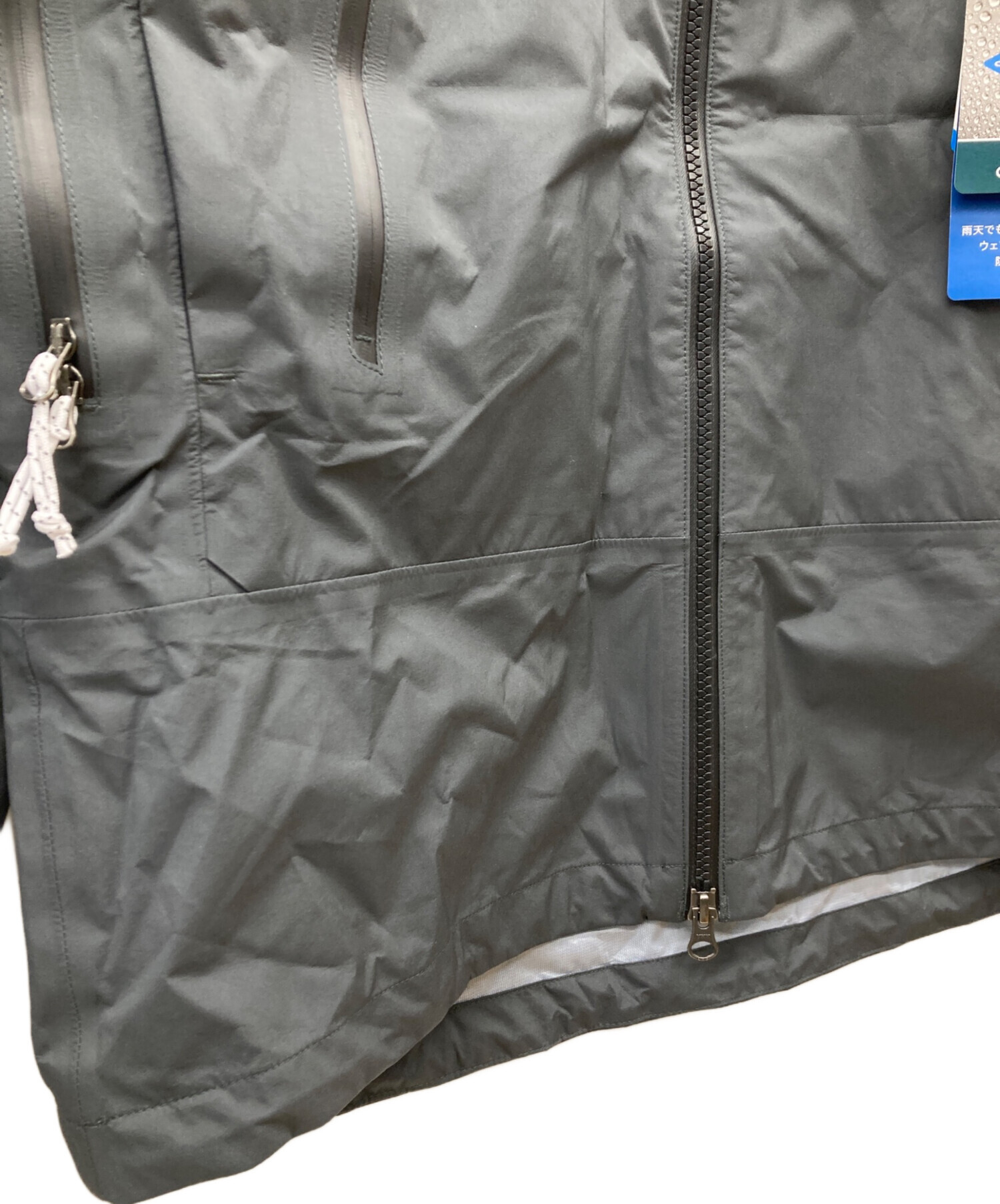中古・古着通販】Columbia (コロンビア) 25SS Mountains Are Calling V