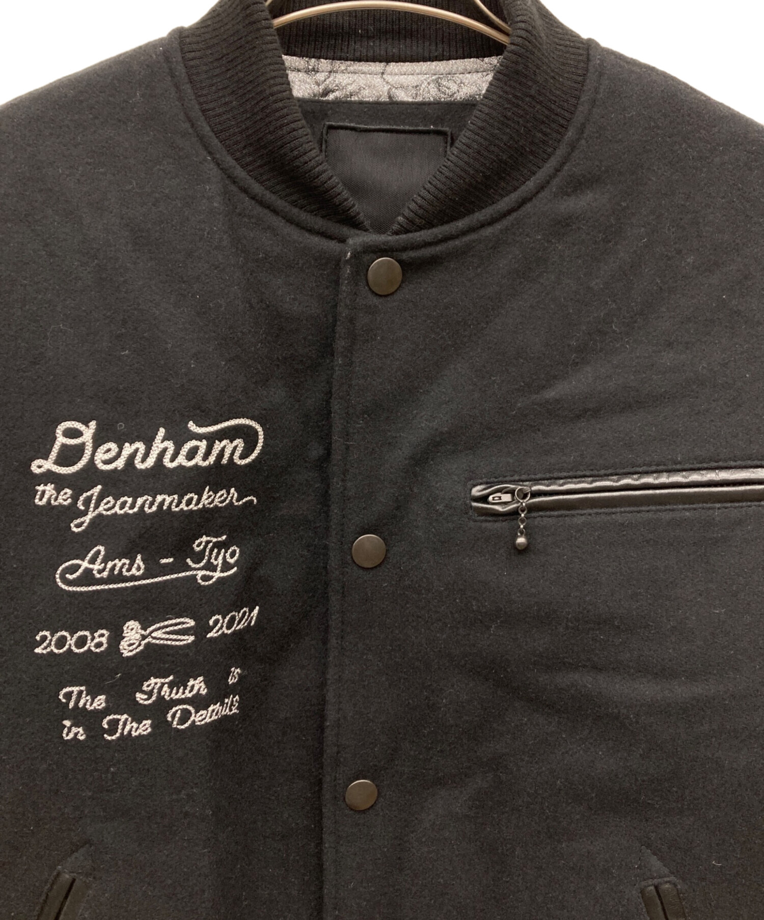 中古・古着通販】Denham (デンハム) 裏地ラメタイガー柄 レザー切替