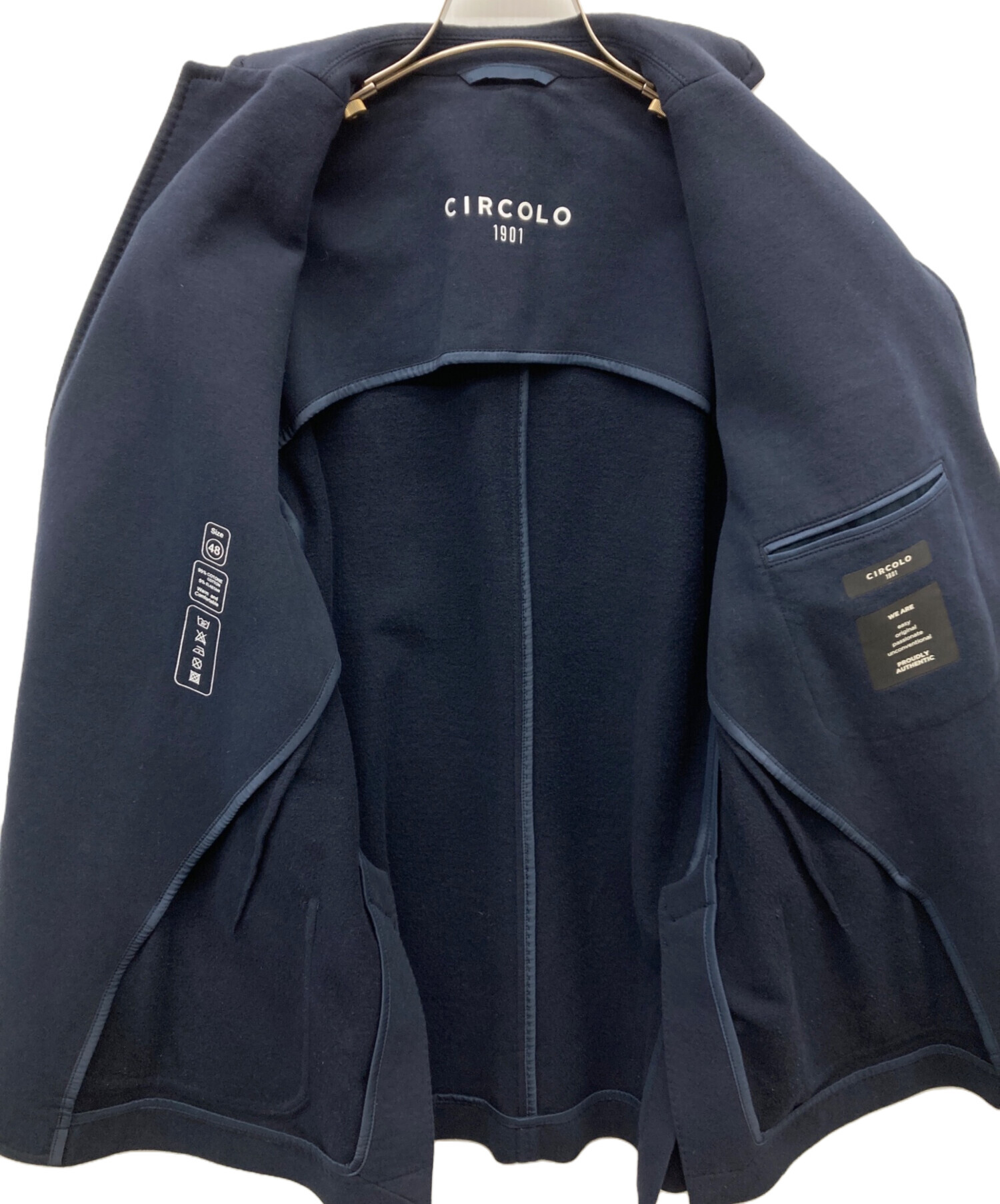 中古・古着通販】Circolo 1901 (チルコロ1901) カシミヤタッチ