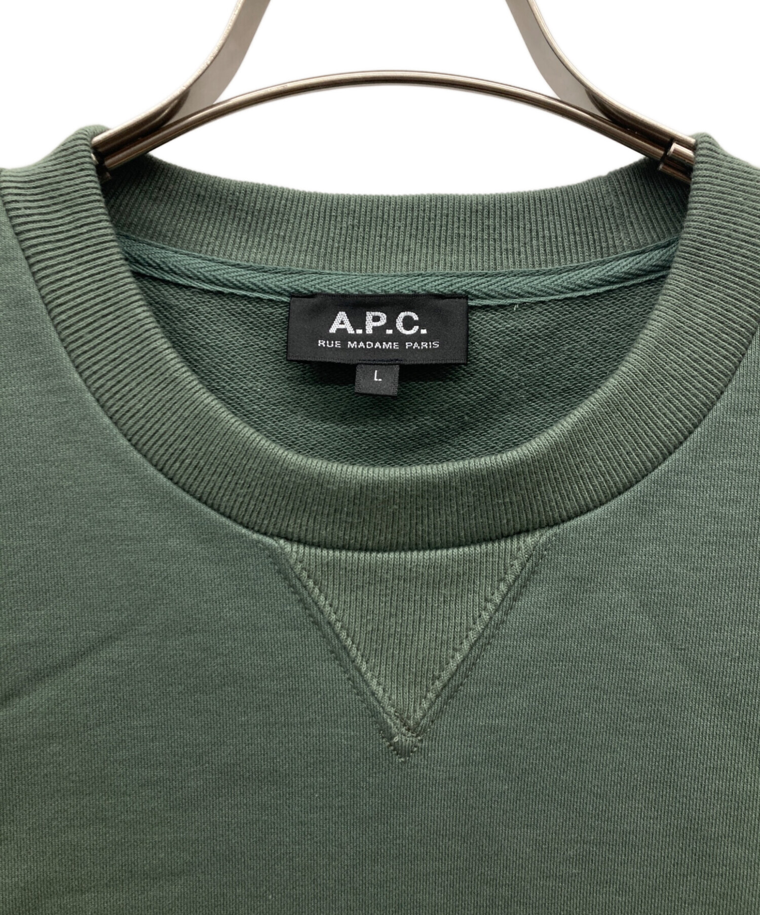 中古・古着通販】A.P.C. (アーペーセー) ロゴ刺繍スウェット グリーン