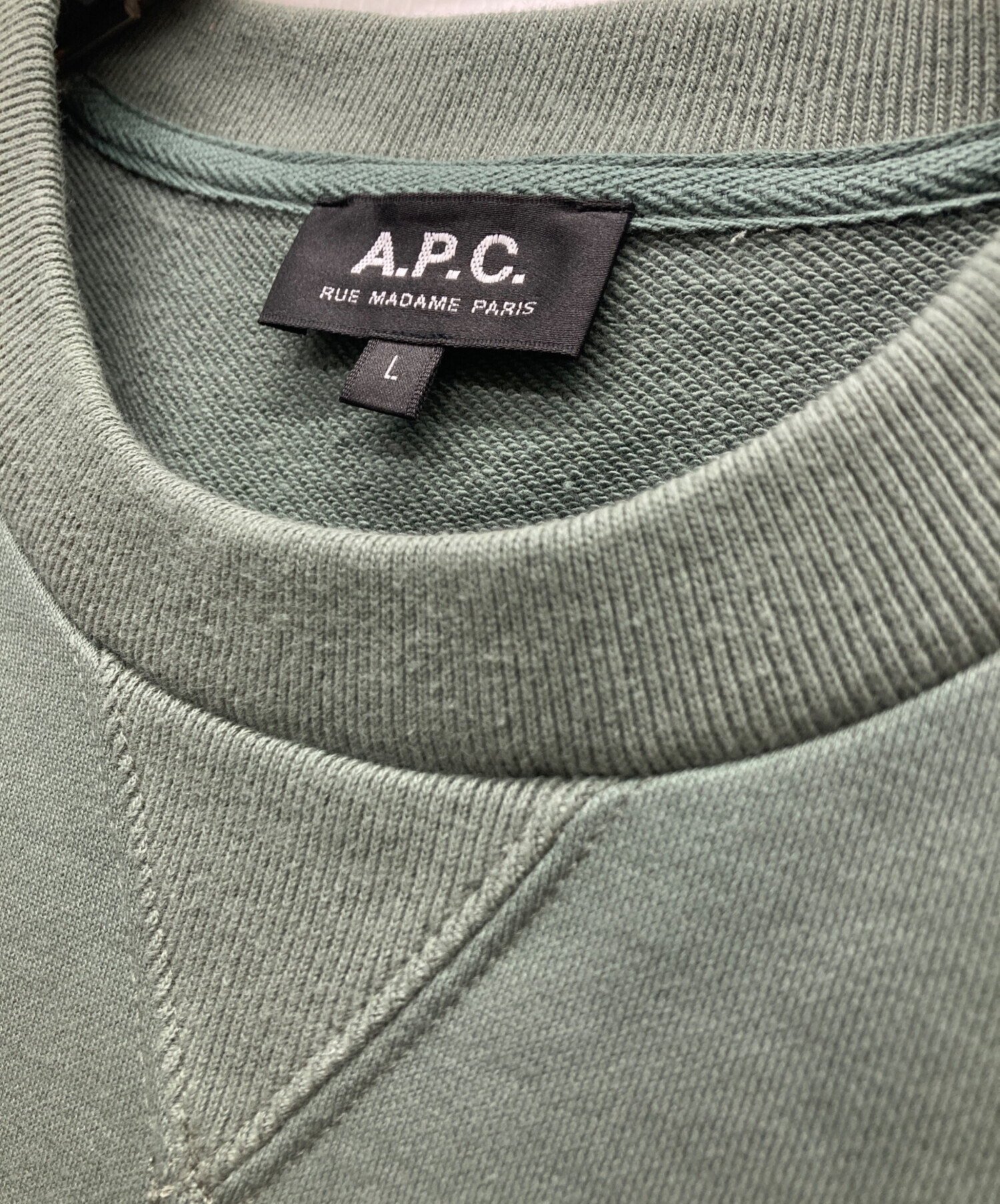 中古・古着通販】A.P.C. (アーペーセー) ロゴ刺繍スウェット グリーン