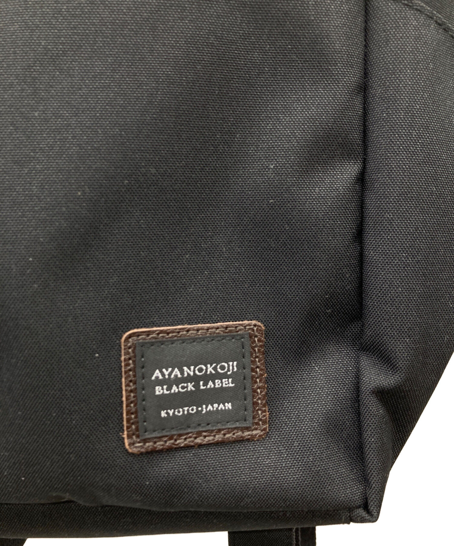 中古・古着通販】AYANOKOJI (アヤノコウジ) BLACK LABEL (ブラック