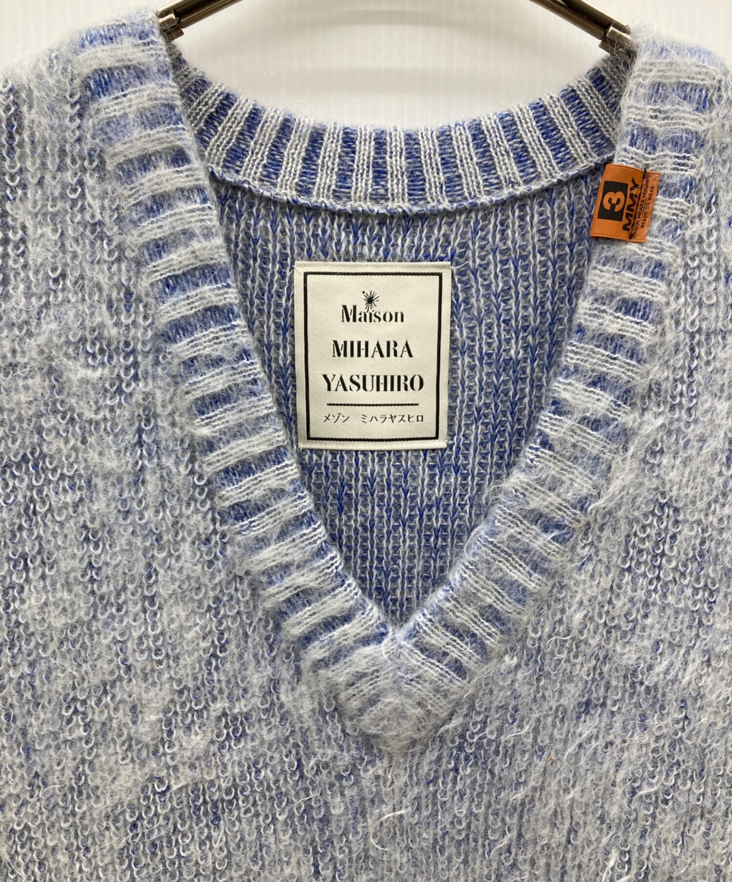 中古・古着通販】Maison MIHARA YASUHIRO (メゾン ミハラ ヤスヒロ