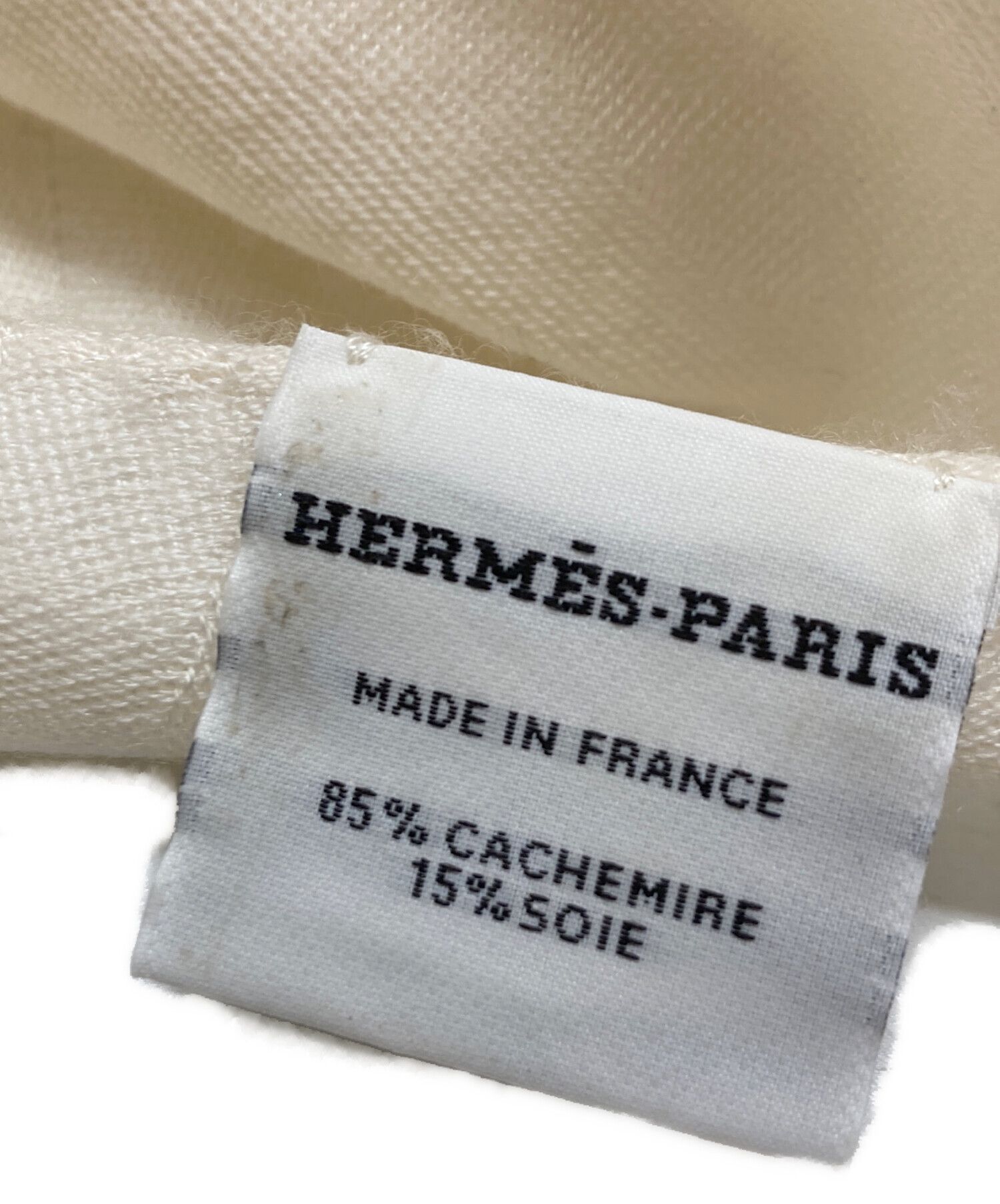 中古・古着通販】HERMES (エルメス) シルクストール アイボリー サイズ