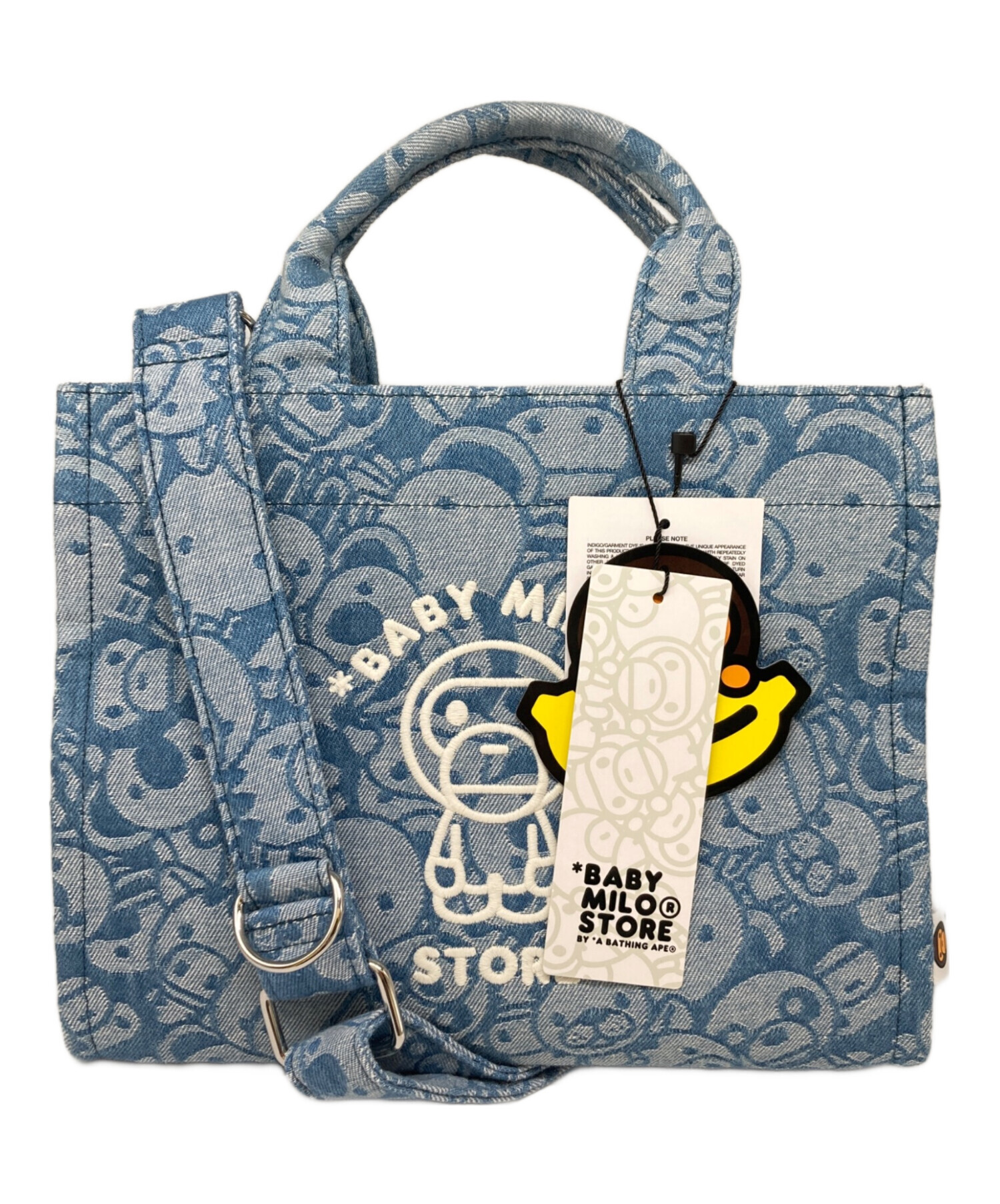 中古・古着通販】BABY MILO STORE (ベイビーマイロストア) Baby Milo 