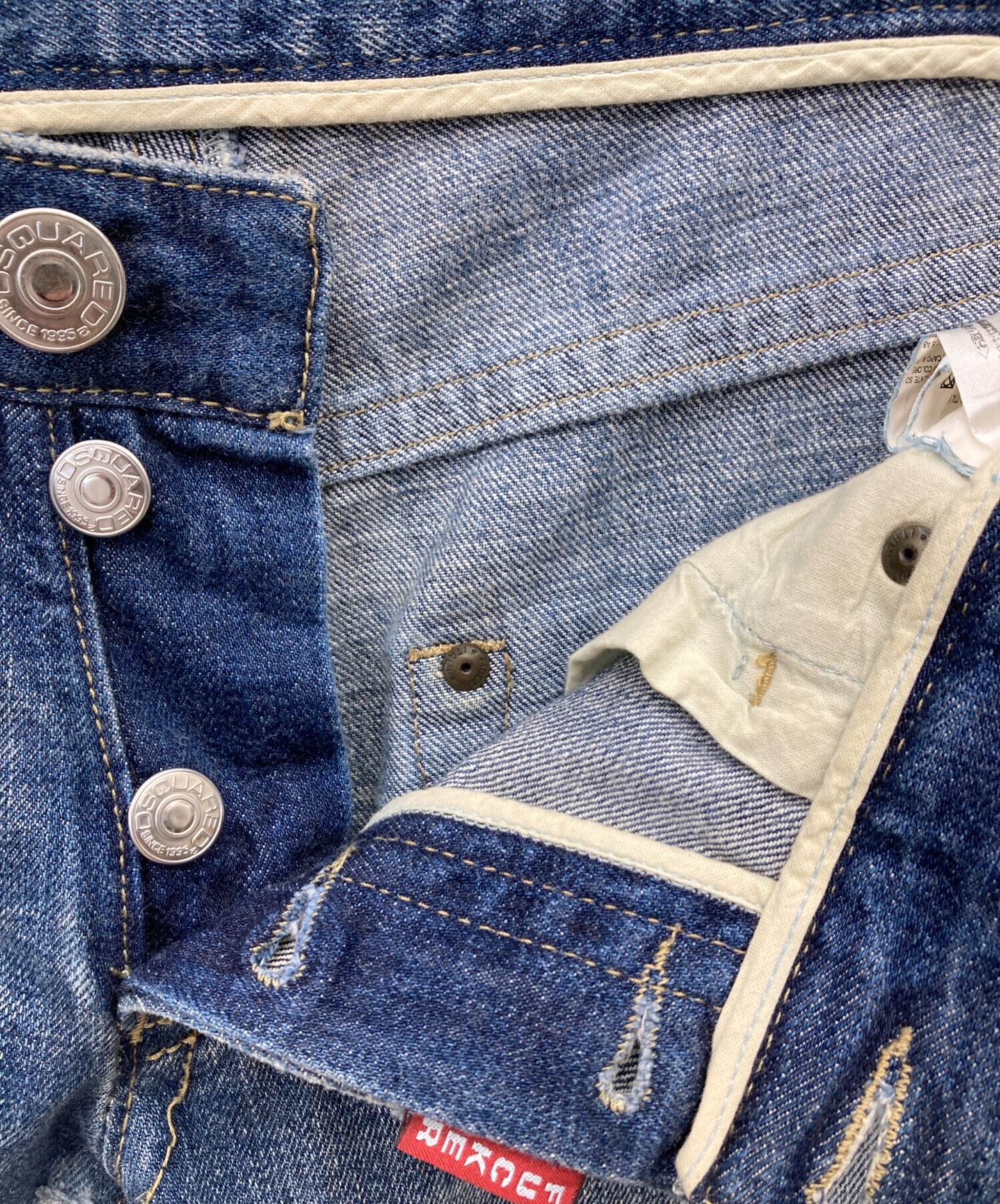 中古・古着通販】DSQUARED2 (ディースクエアード) ダメージ加工デニム