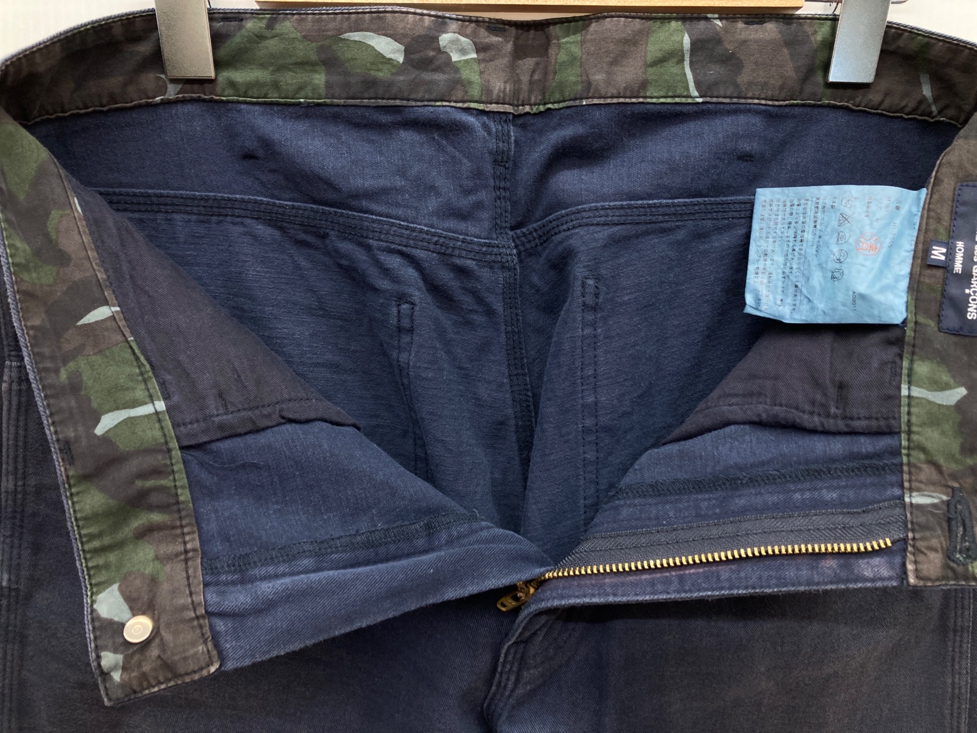 中古・古着通販】COMME des GARCONS HOMME (コムデギャルソン オム