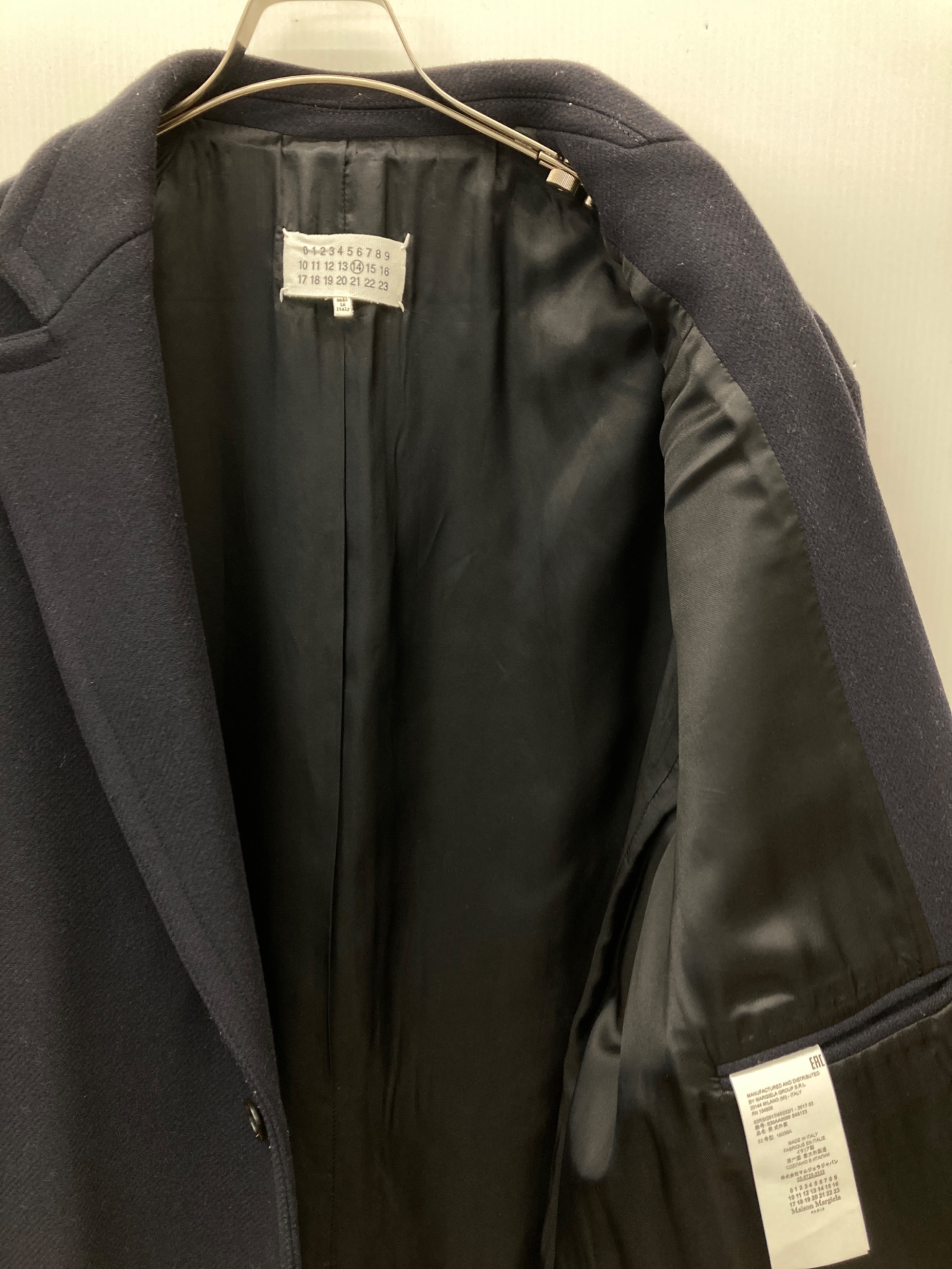 中古・古着通販】Maison Margiela (メゾンマルジェラ) 17AW ウール混