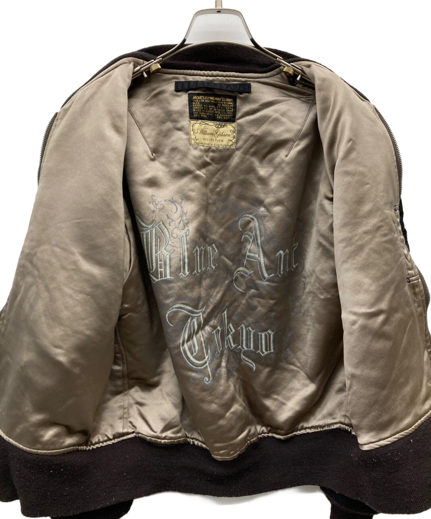 中古・古着通販】BUZZ RICKSON'S (バズリクソンズ) L-2B フライト