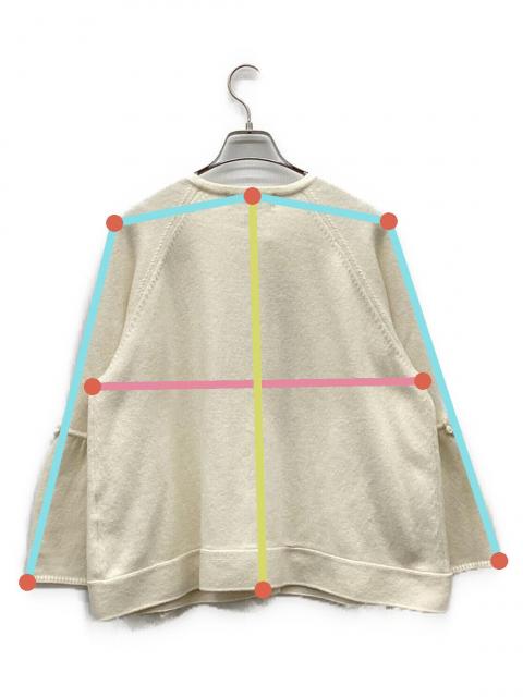 中古・古着通販】M'S GRACY (エムズグレイシー) ウール×ナイロン
