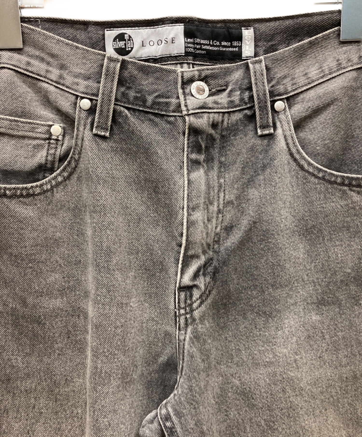 中古・古着通販】LEVI'S (リーバイス) SILVERTAB LOOSE FIT デニム