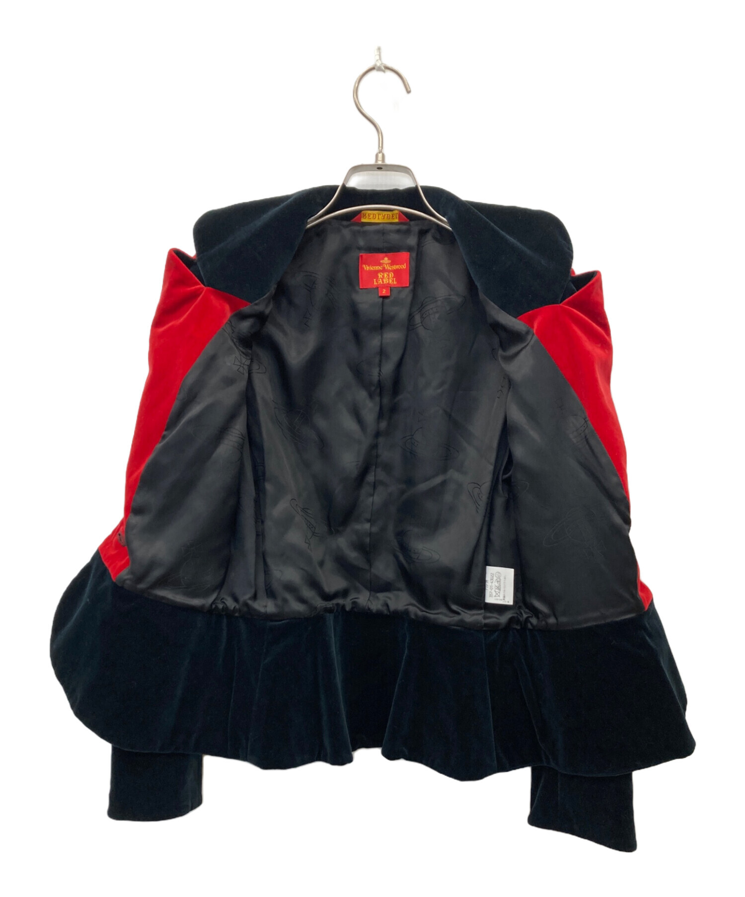 中古・古着通販】Vivienne Westwood RED LABEL (ヴィヴィアンウエスト
