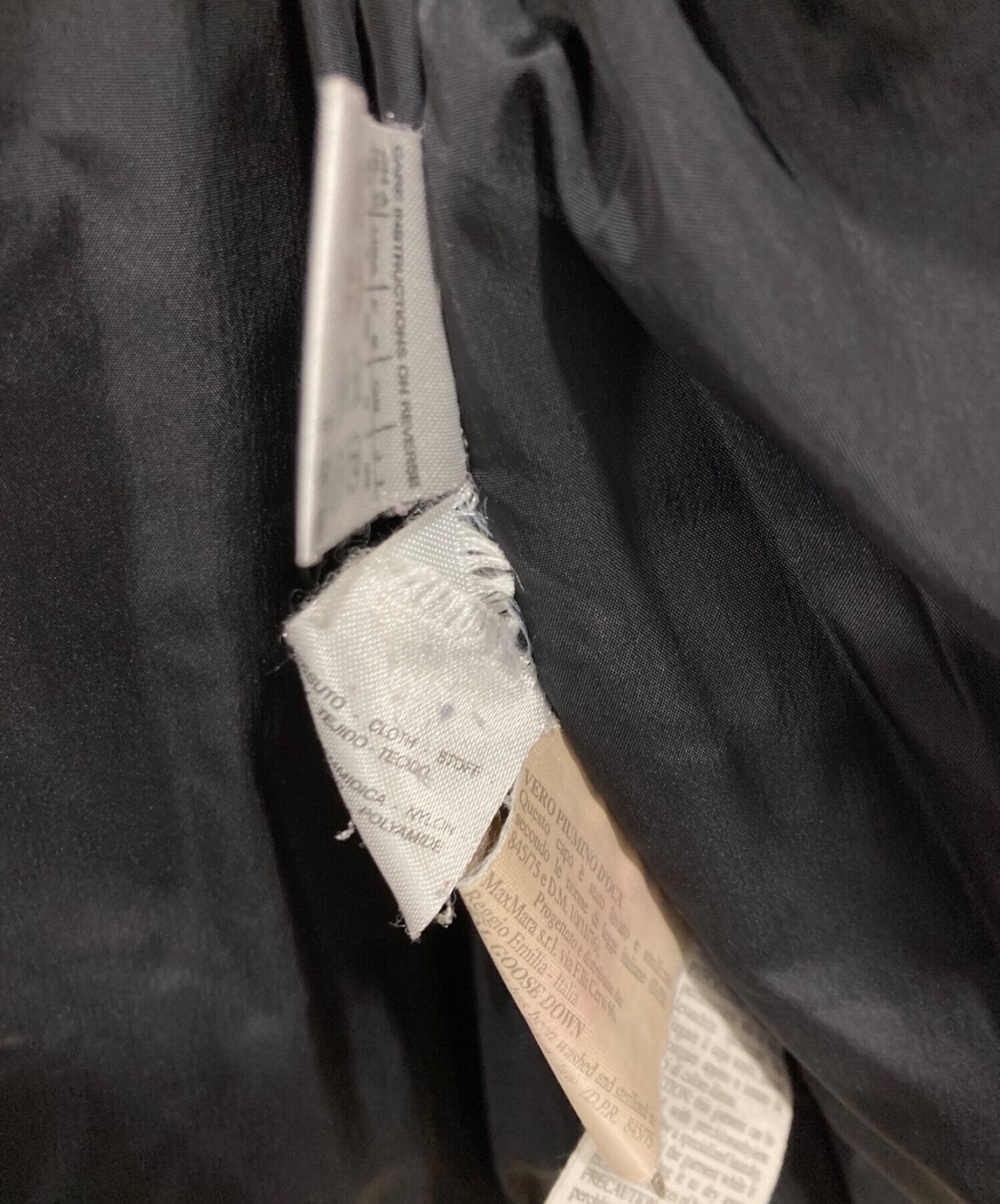 中古・古着通販】Max Mara WEEK END LINE (マックスマーラ