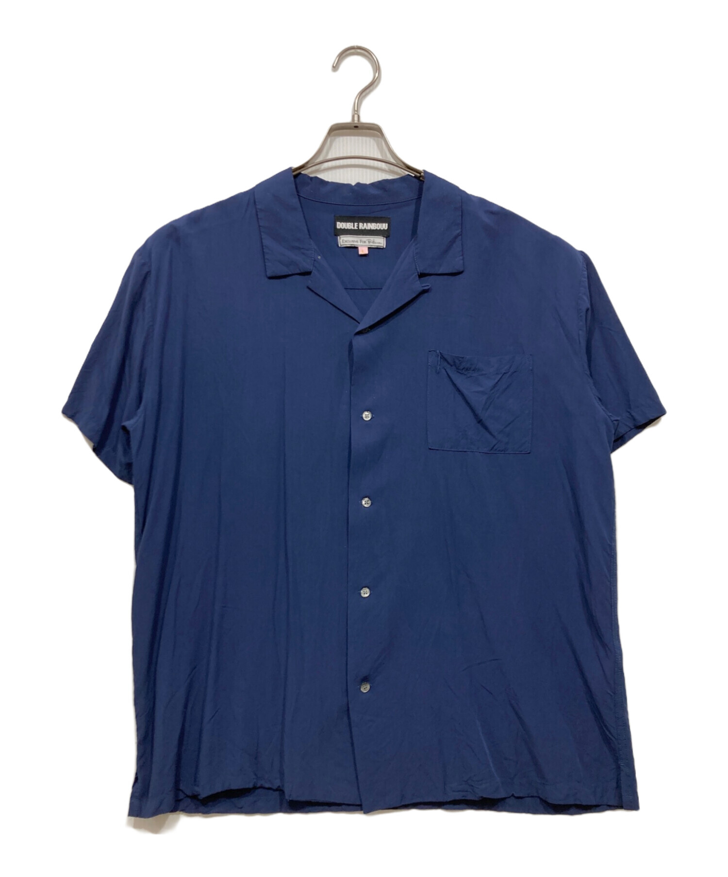 DOUBLE RAINBOUU for Ron Herman Shirt | CIRCOLEKTRA.NL