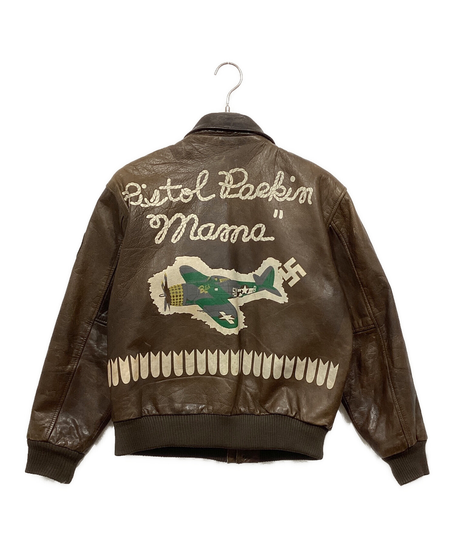 中古・古着通販】HOUSTON (ヒューストン) A-2タイプ バックプリント