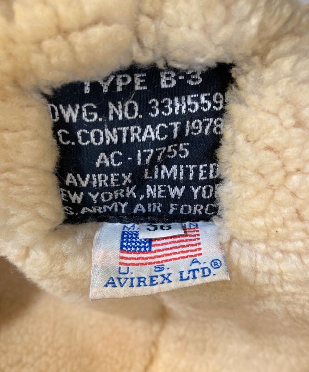 中古・古着通販】AVIREX (アヴィレックス) B-3 ムートンフライト