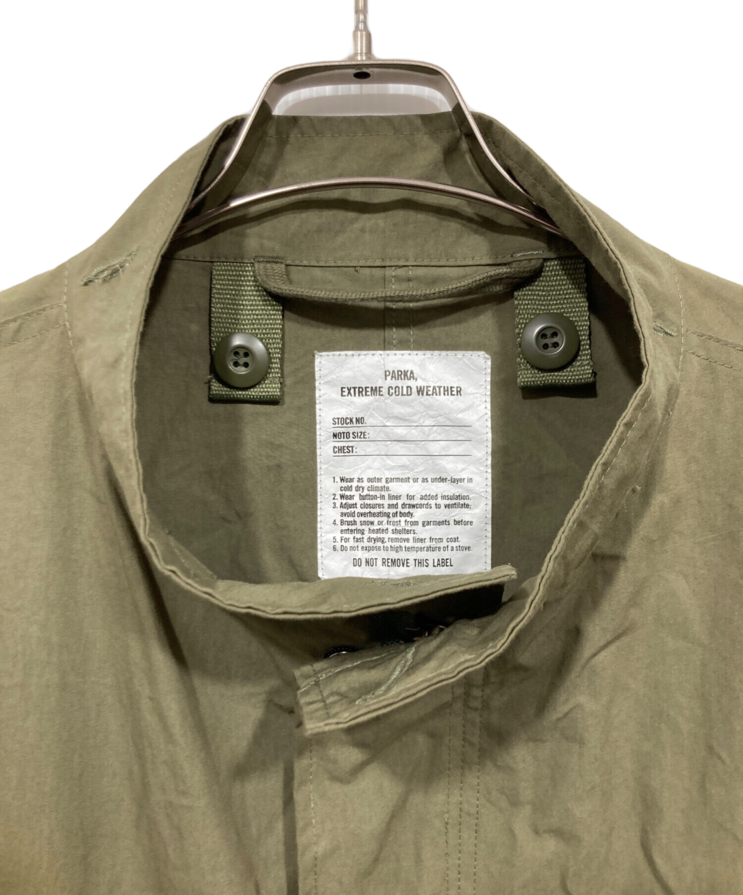 中古・古着通販】FREAK'S STORE (フリークスストア) モッズコート