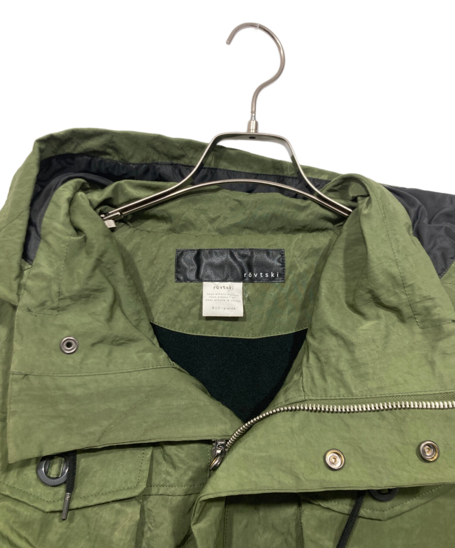 中古・古着通販】rovtski (ロフトスキー) ミリタリーギミック 