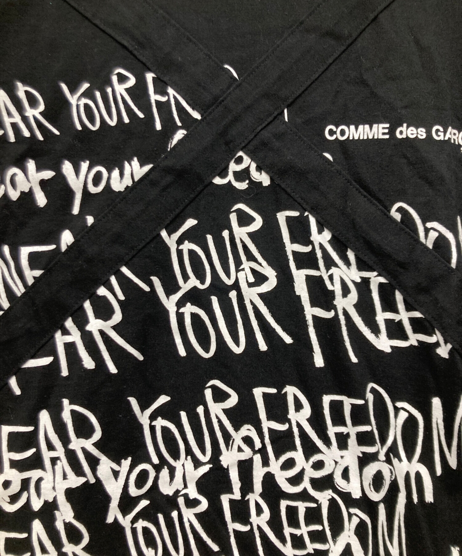 中古・古着通販】COMME des GARCONS (コムデギャルソン) メッセージ 