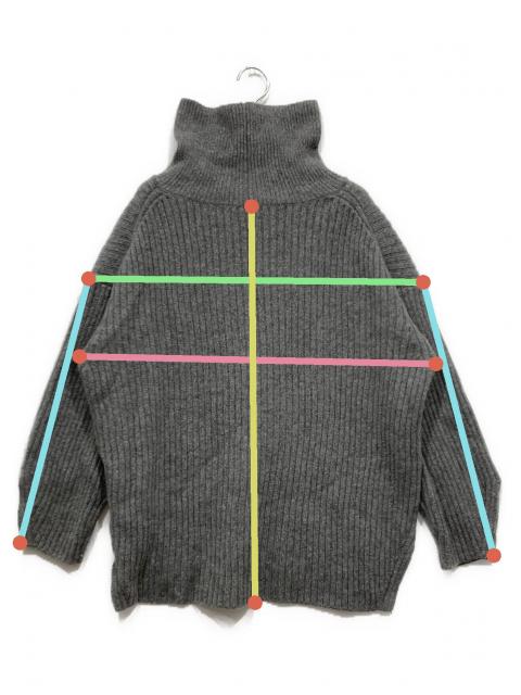 中古・古着通販】BABYLONE (バビロン) アゼボリュームプルオーバー
