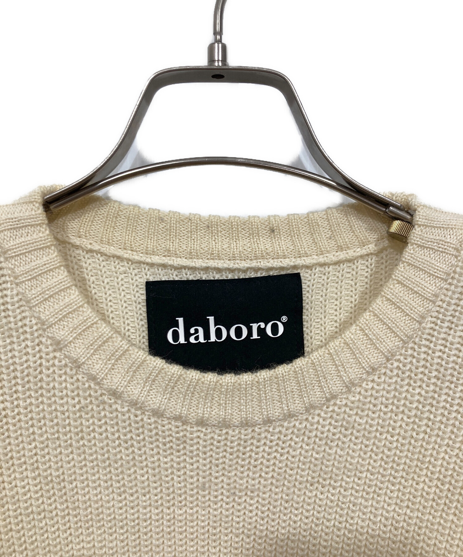 daboro AKM REMAKE 4⁄5 DENIM PANTS（daboro ダボロ） | 1piu1uguale3