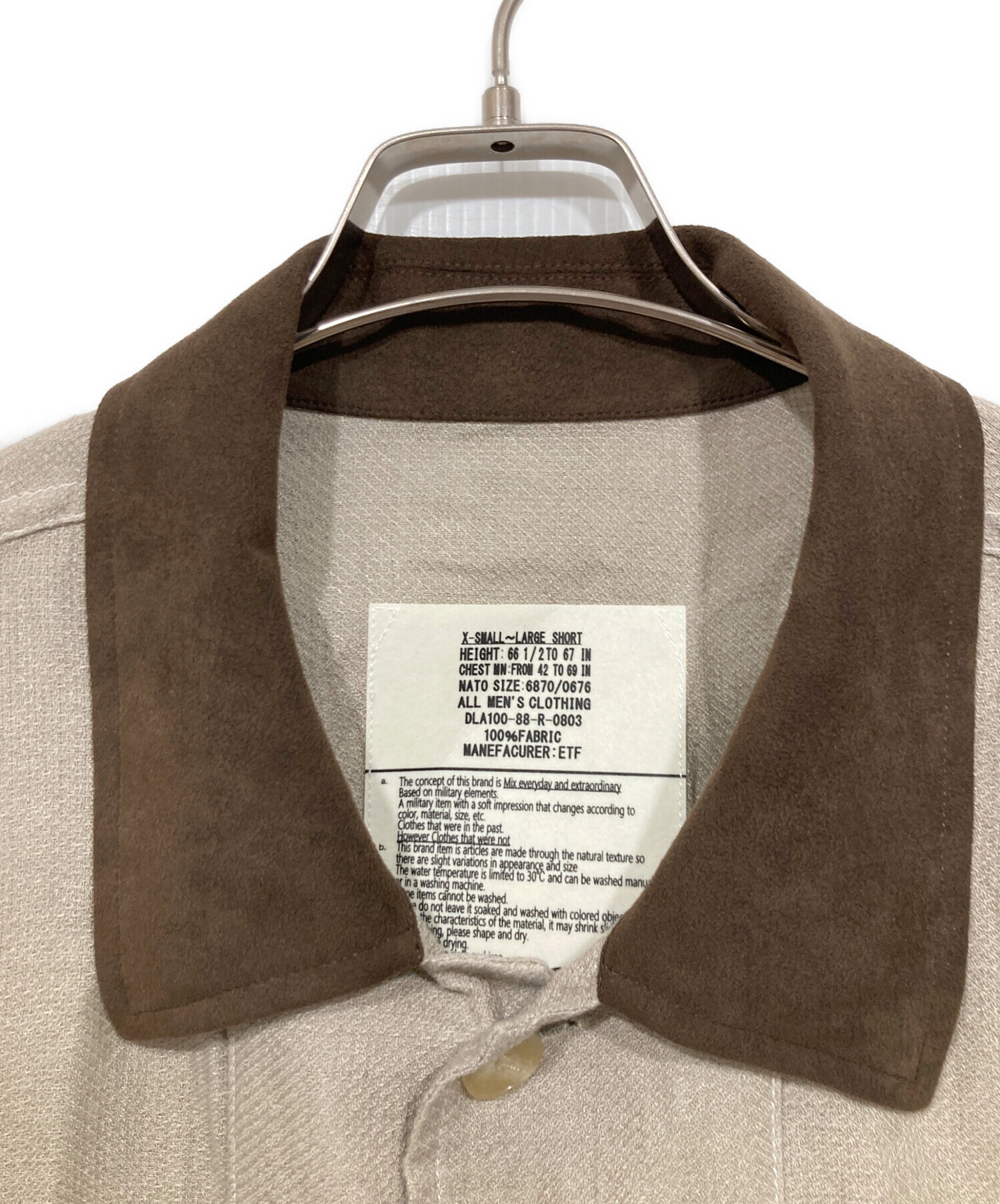 elephant tribal fabrics リネンジャケット 中古・古着通販】elephant TRIBAL fabrics (エレファントトライバル