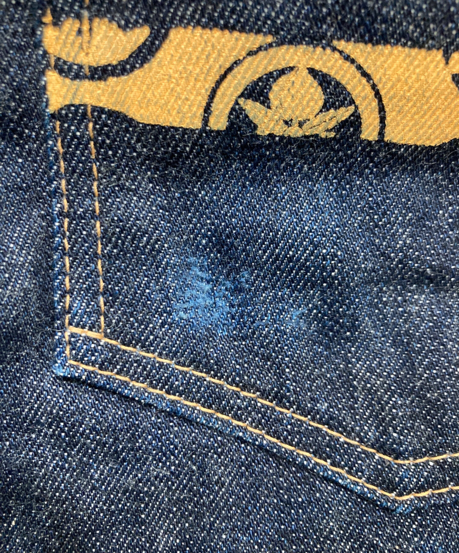 MOMOTAROジーンズ　タイトストレートデニム ダークブルー出陣モデルW32￼ 中古・古着通販】MOMOTARO JEANS (桃太郎ジーンズ) 出陣タイト