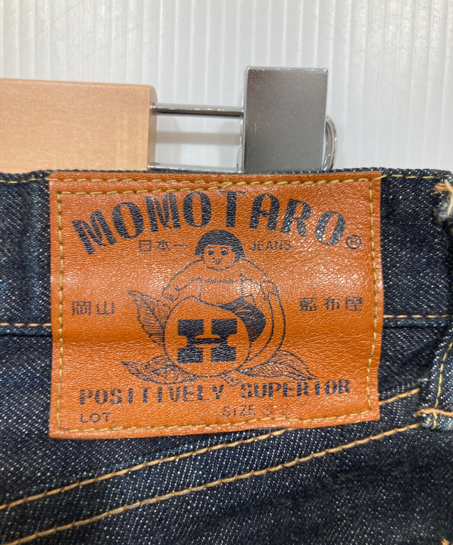 中古・古着通販】MOMOTARO JEANS (桃太郎ジーンズ) 出陣タイト